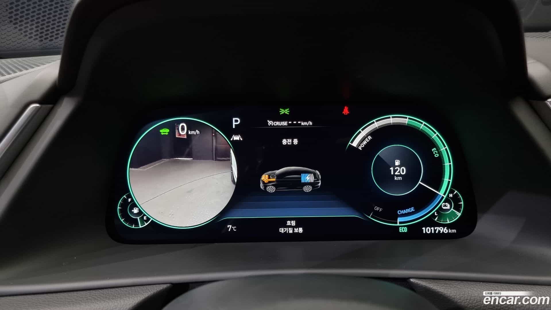 Sonata Hyundai 2022.6-INNER-008