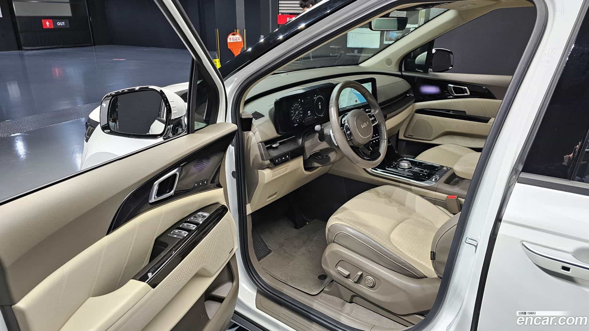 Canival Kia 2022.1-OPTION-015
