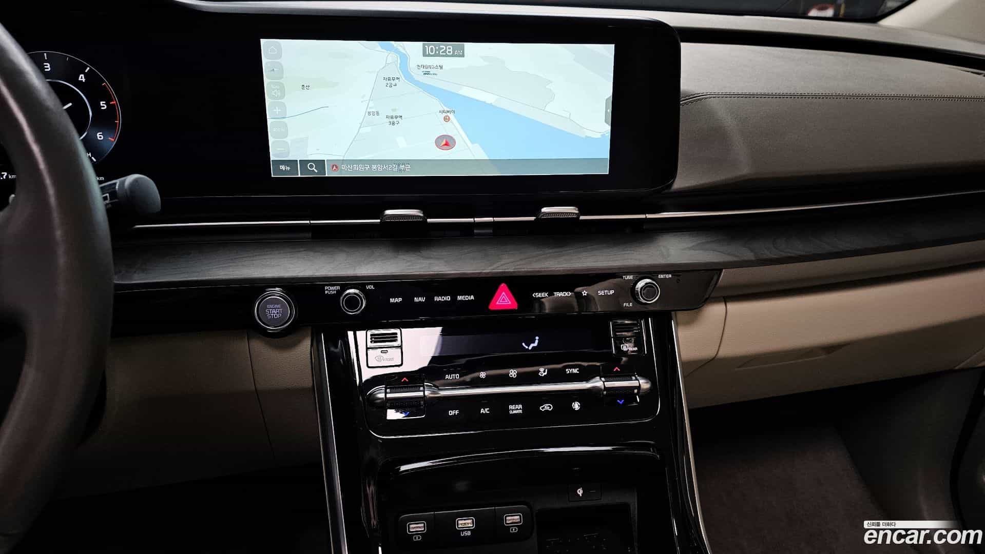 Canival Kia 2022.1-OPTION-018