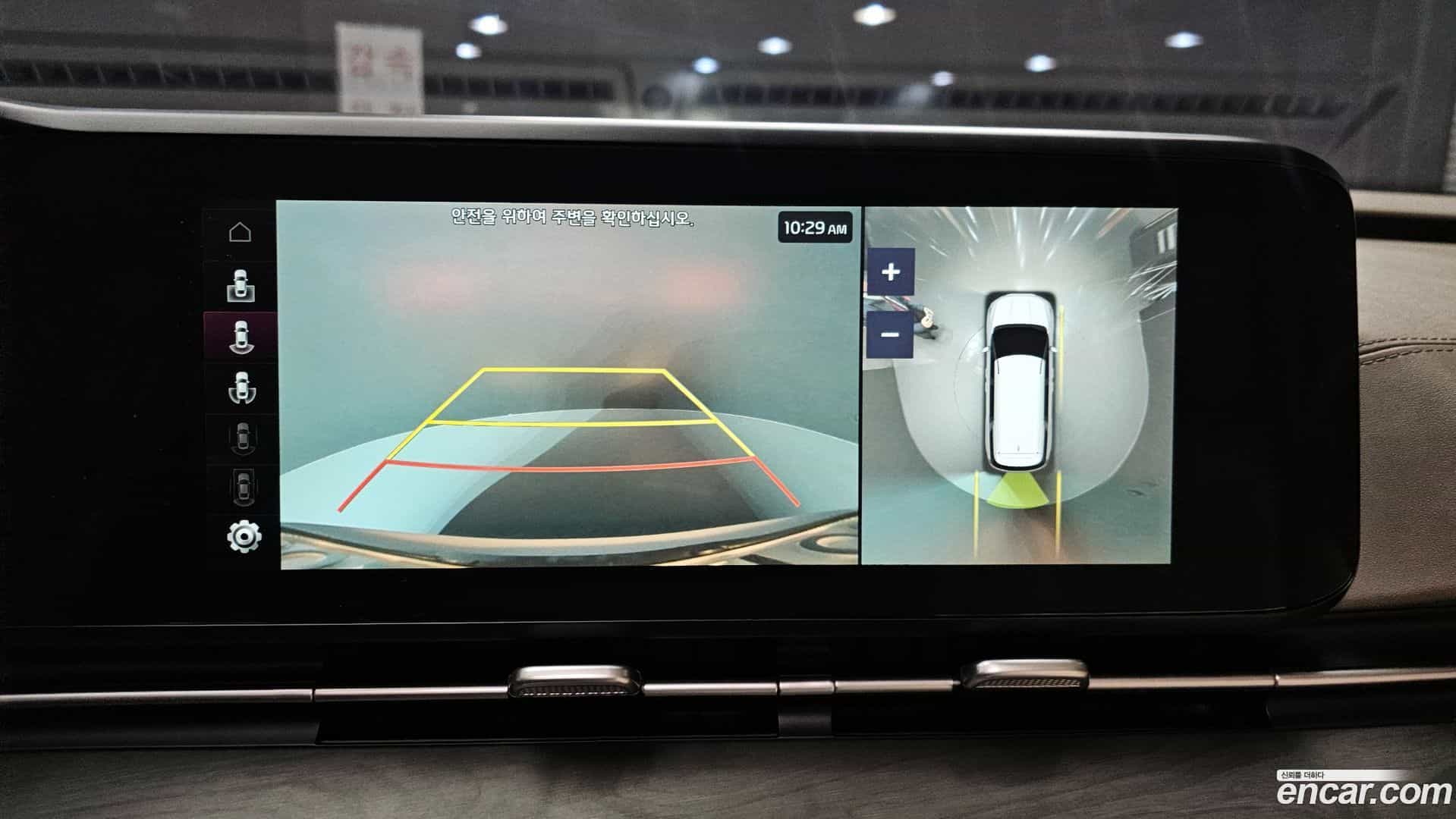 Canival Kia 2022.1-OPTION-019