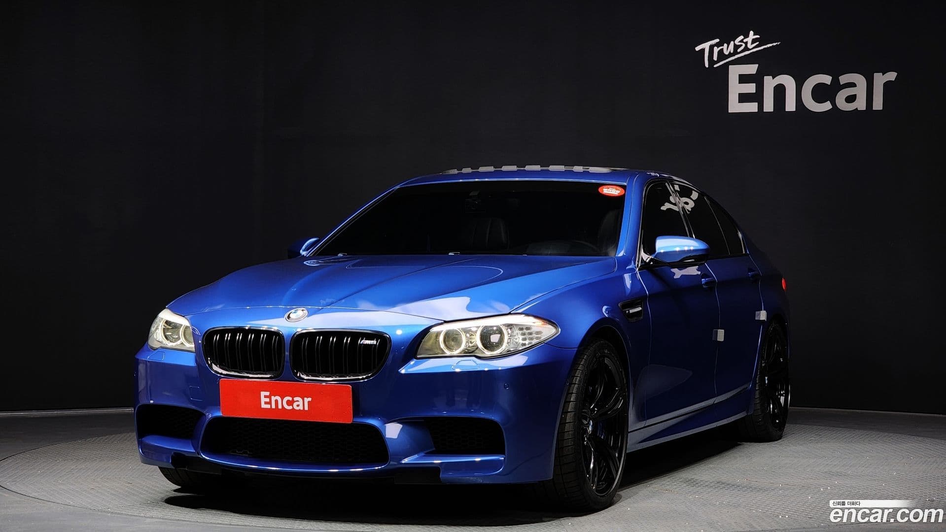 Main__Slider__Photo:M5 BMW 2013.9-0