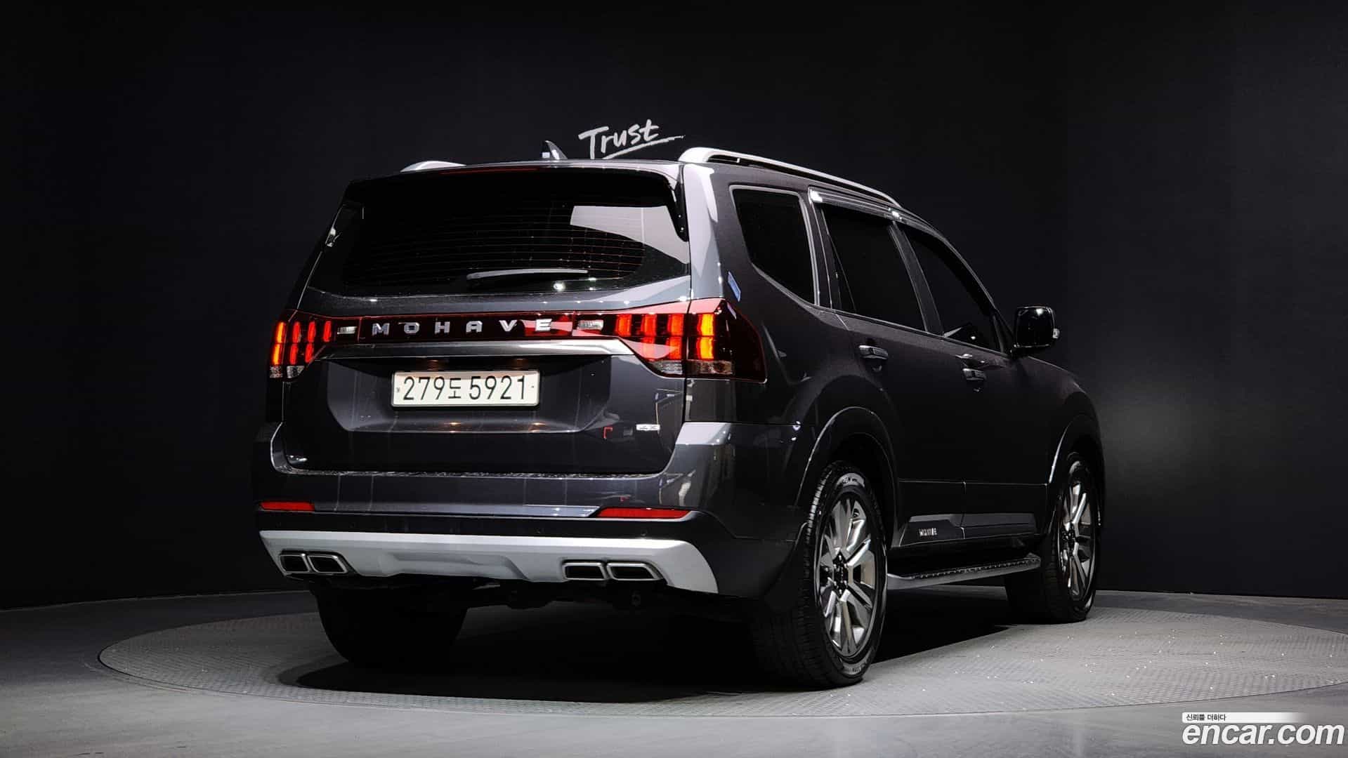 Mohave Kia 2022.11-OUTER-002