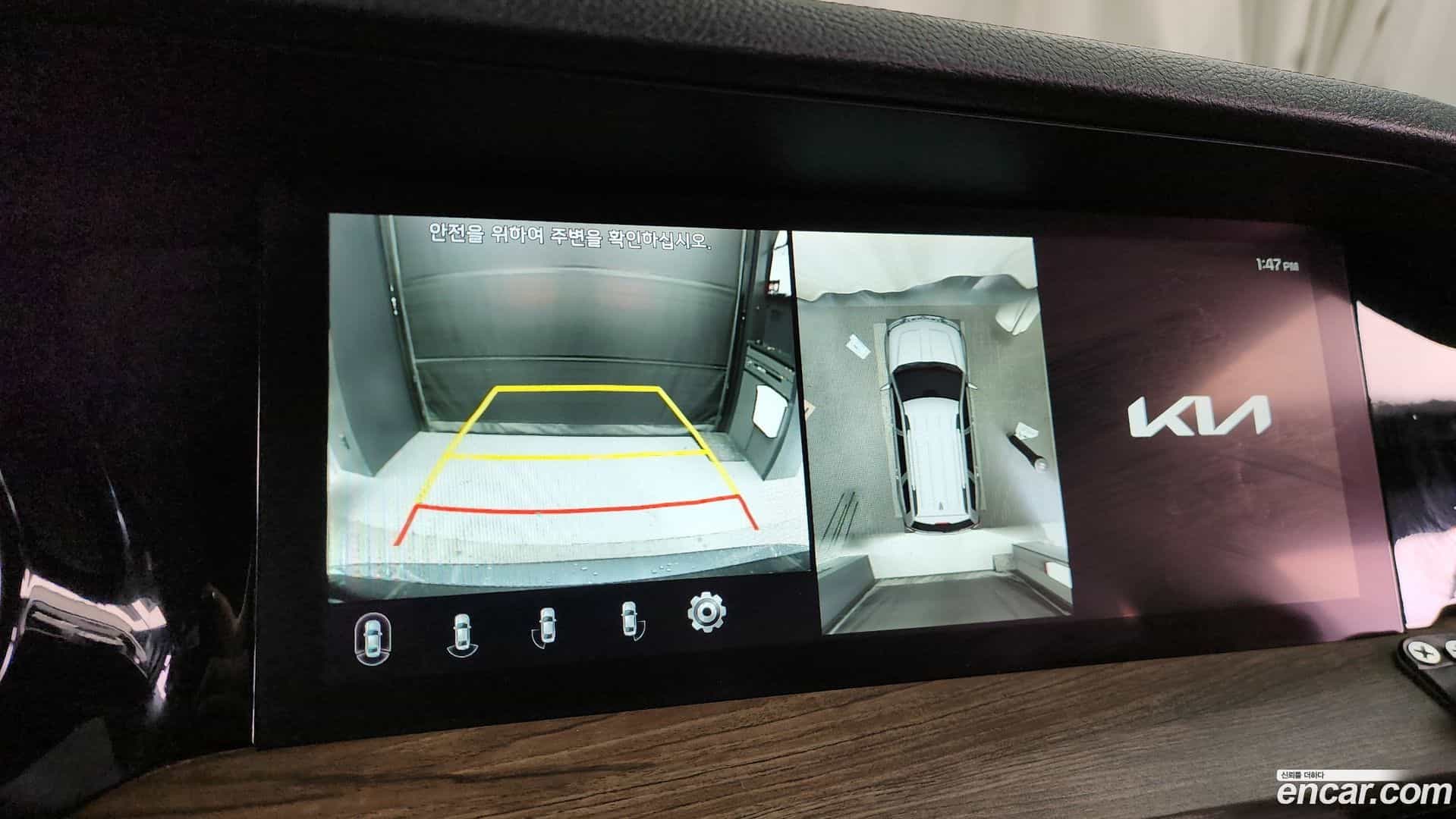 Mohave Kia 2022.11-OPTION-019