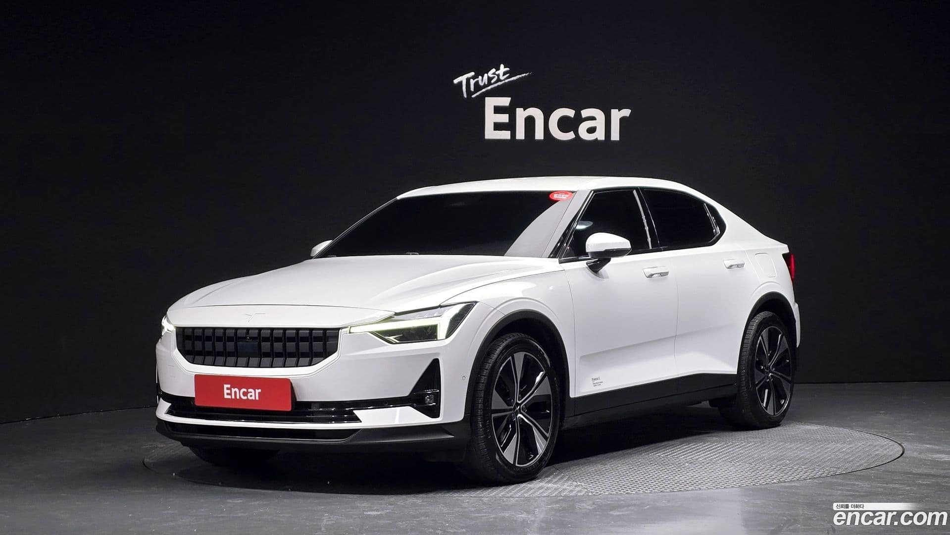 Main__Slider__Photo:Polestar 2 Polestar 2022.8-0