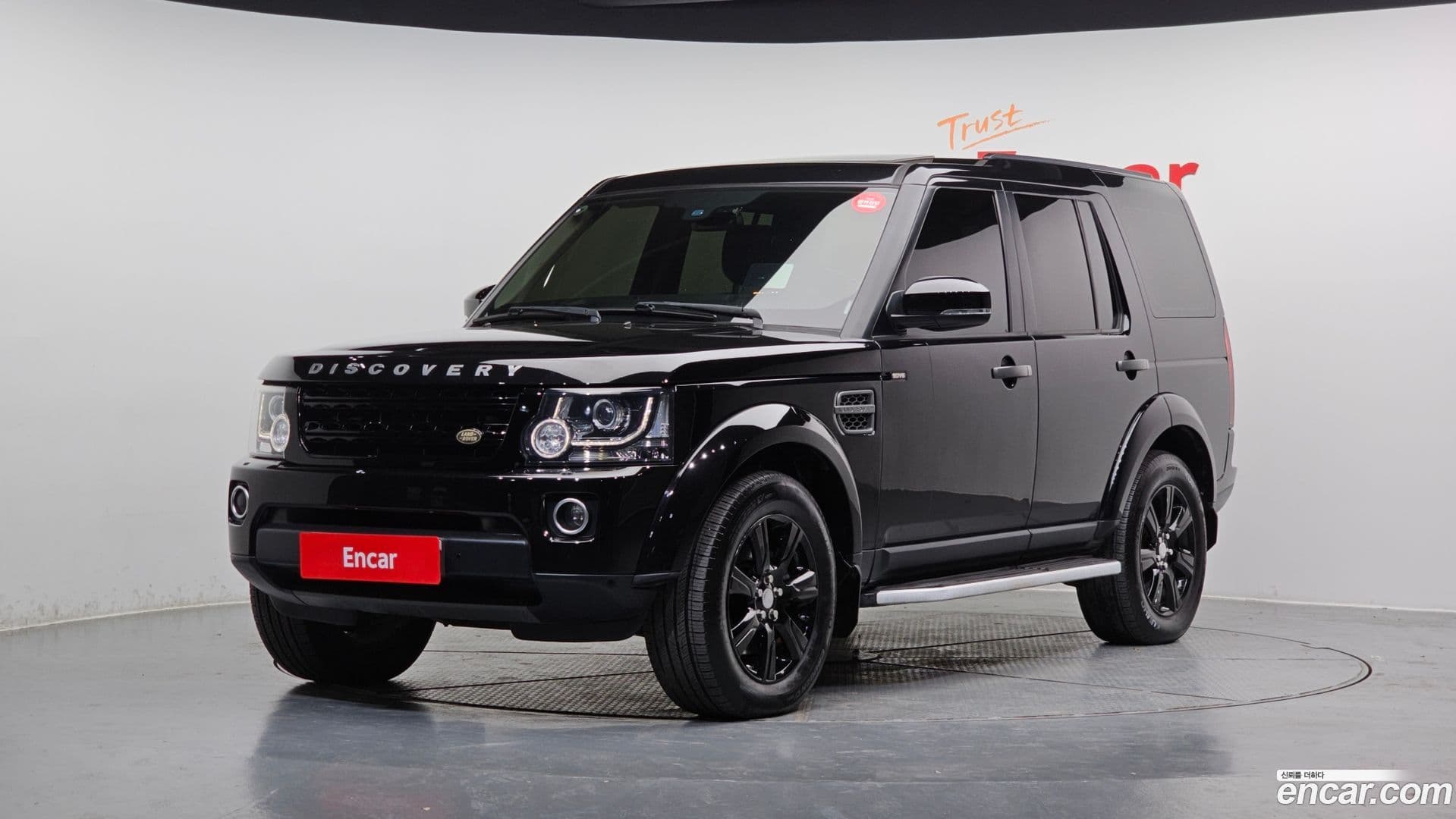Main__Slider__Photo:Discovery Land Rover 2015.5-0
