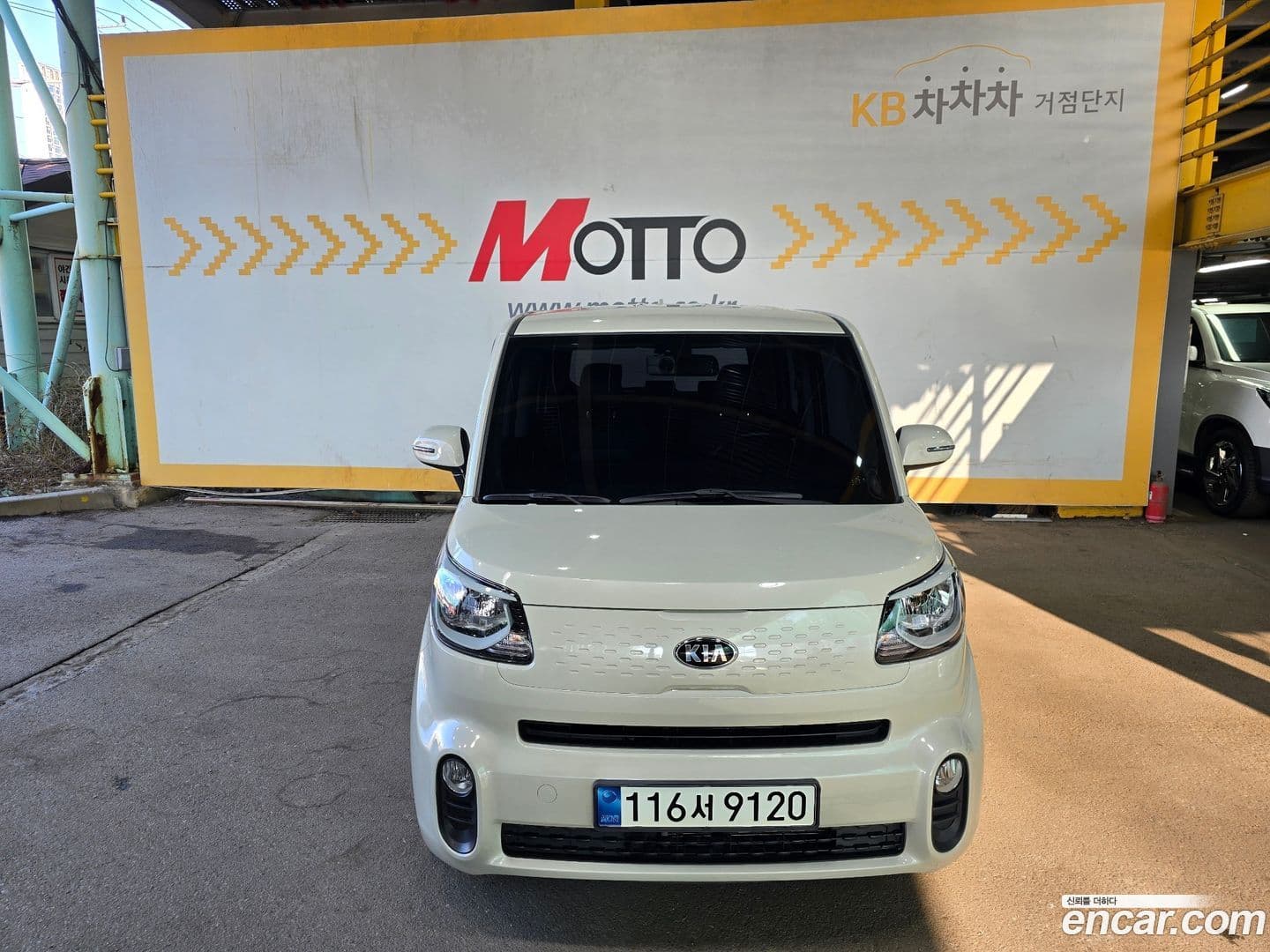 Main__Slider__Photo:RAY Kia 2021.1-0