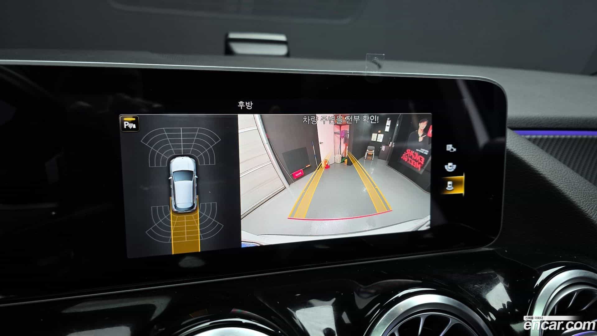 GLA-Class Mercedes-Benz 2020.10-OPTION-021