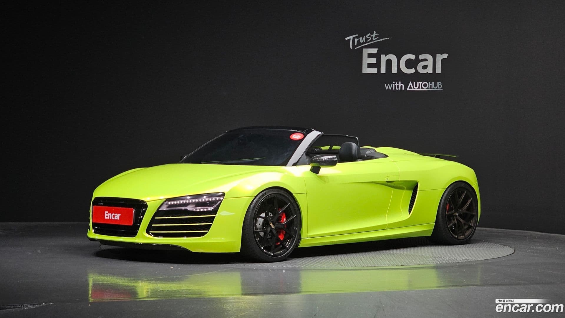 Main__Slider__Photo:R8 Audi 2015.2-0