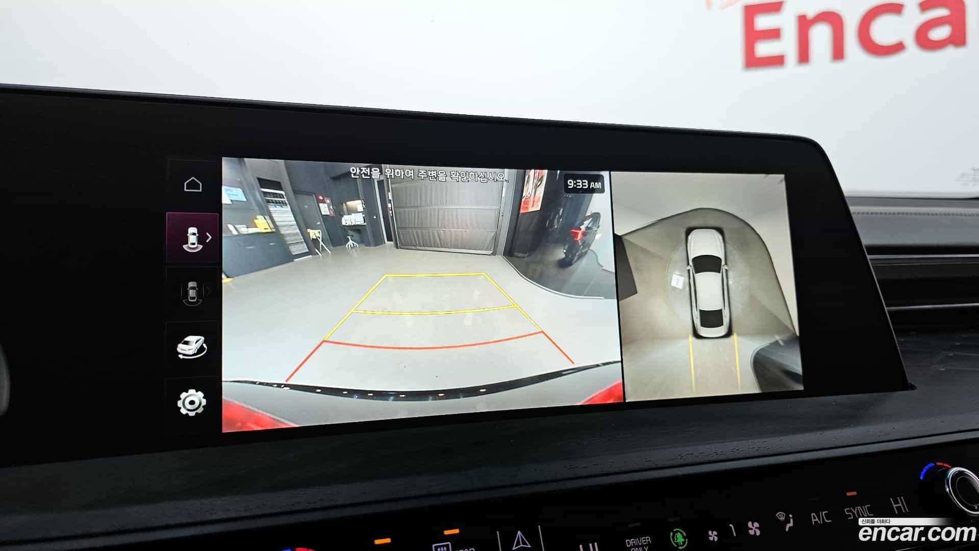 K8 Kia 2022.10-OPTION-019