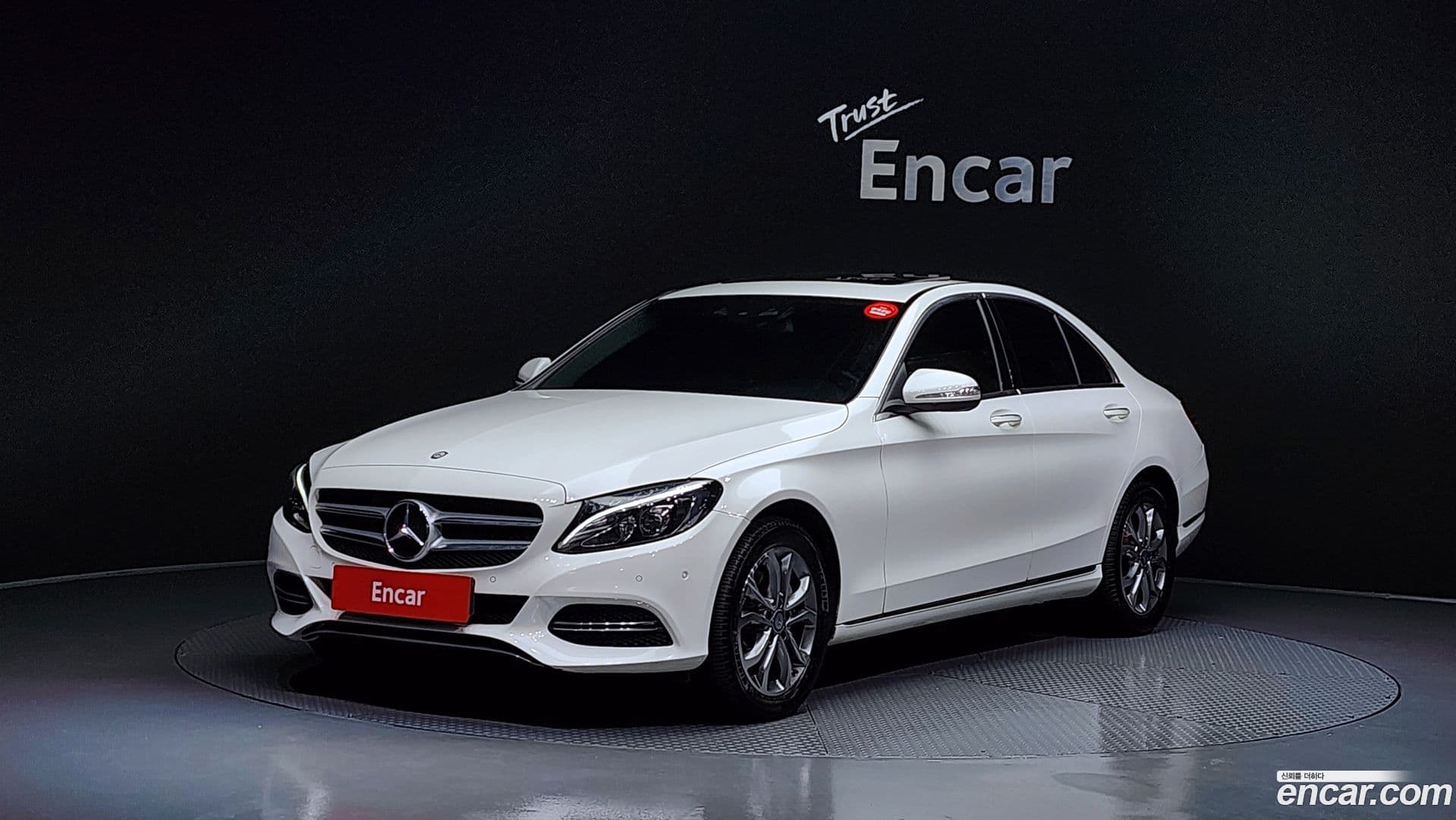 Main__Slider__Photo:C-Class Mercedes-Benz 2014.11-0