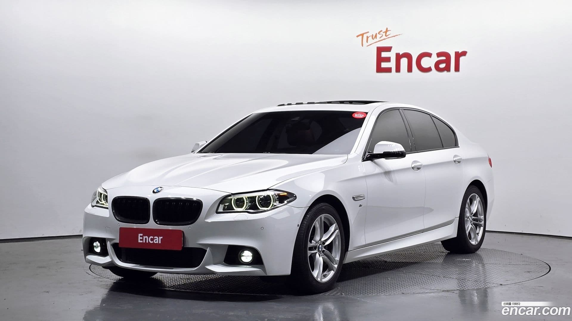Main__Slider__Photo:5-Series BMW 2016.4-0
