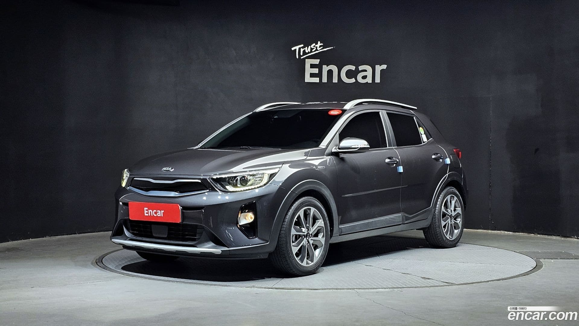 Main__Slider__Photo:Stonic Kia 2020.10-0