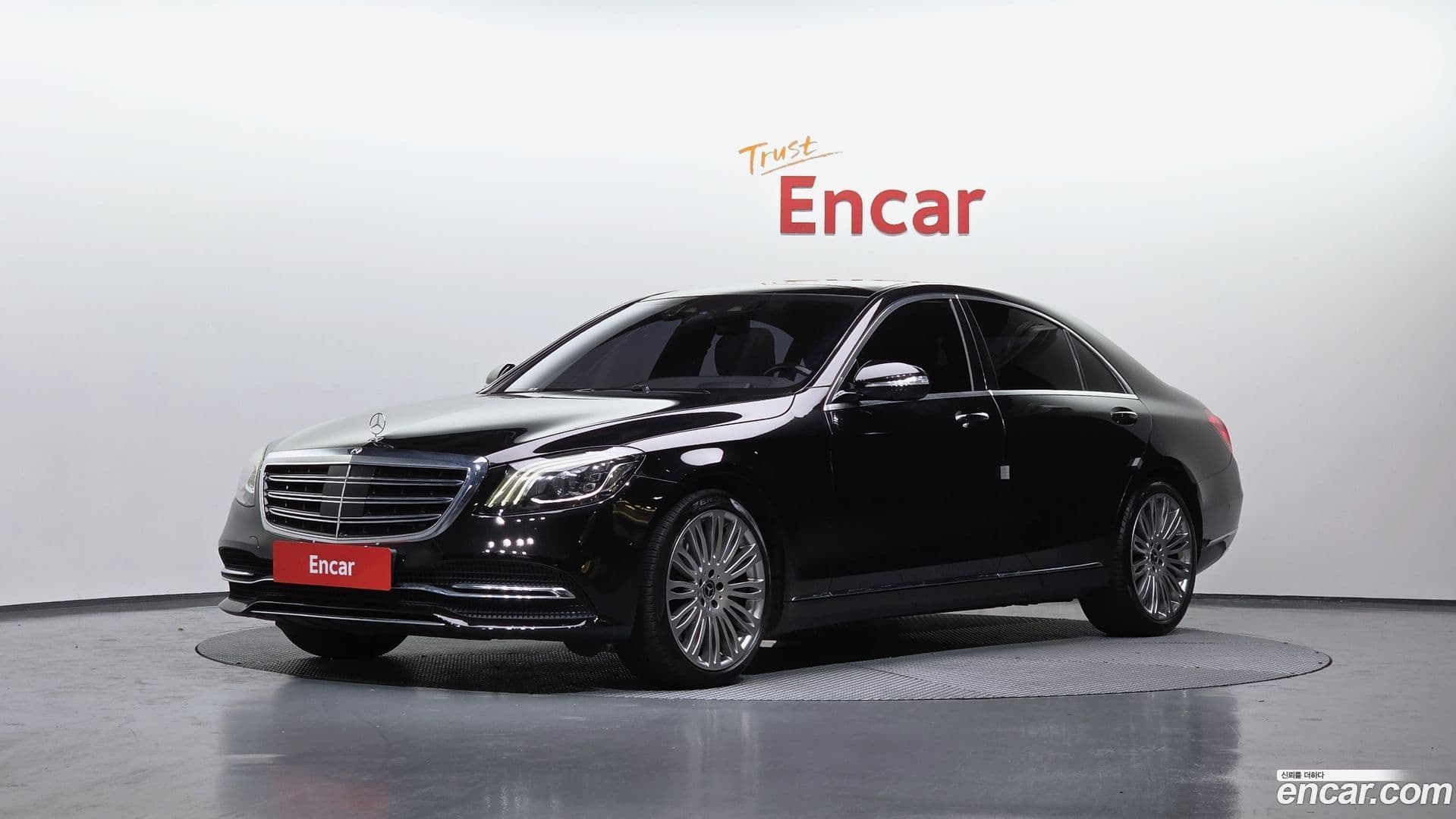 Main__Slider__Photo:S-Class Mercedes-Benz 2019.3-0