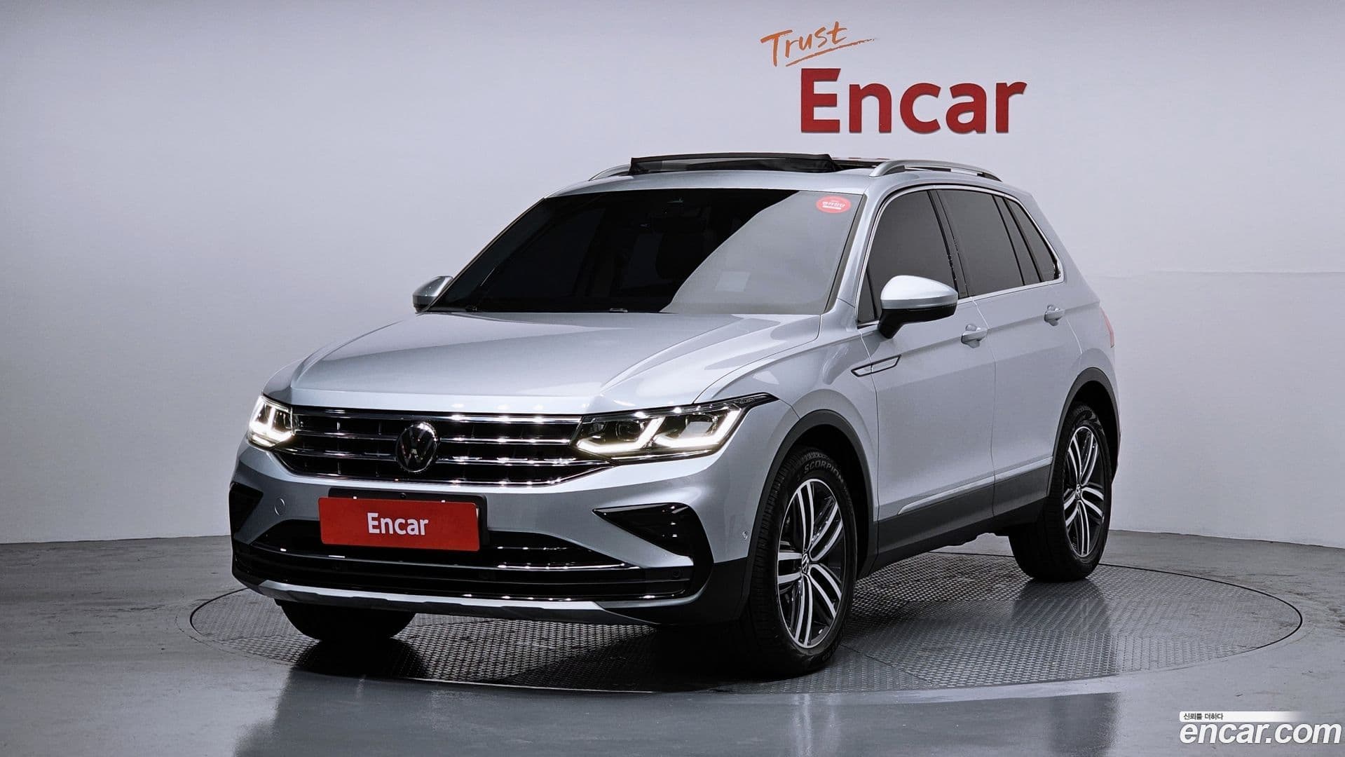 Main__Slider__Photo:Tiguan Volkswagen 2022.10-0