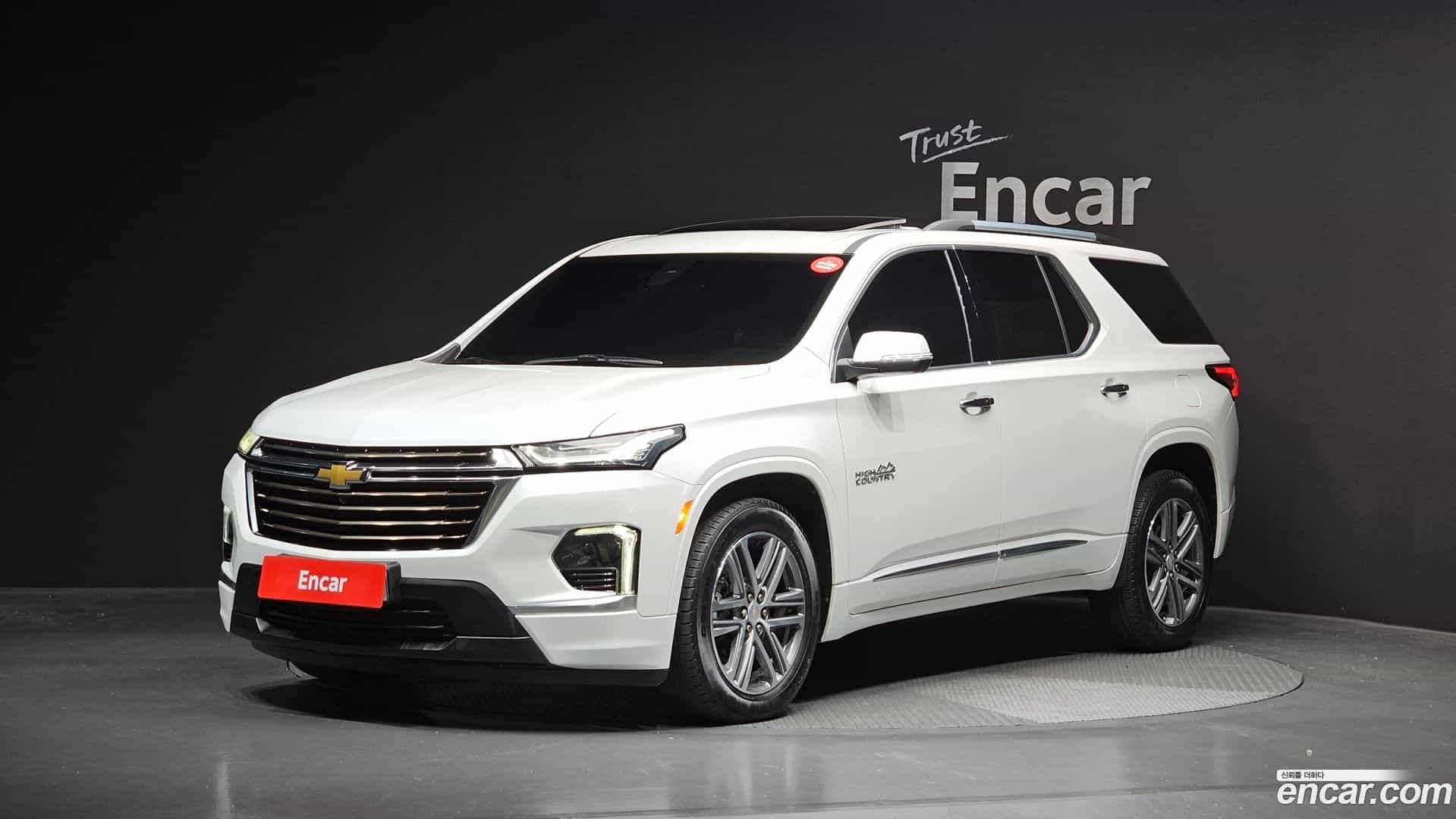 Traverse Chevrolet 2022.7-OUTER-001