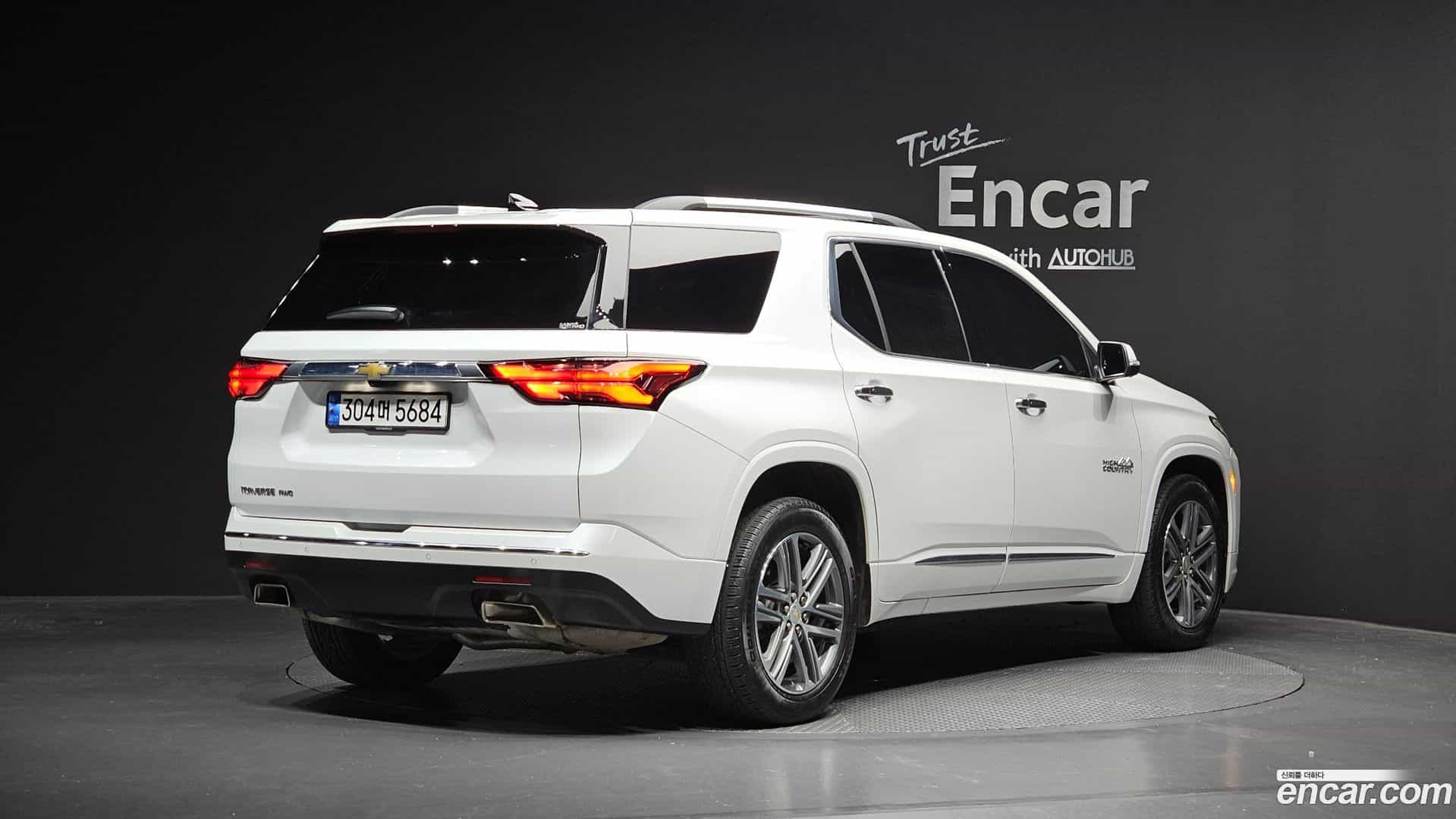 Traverse Chevrolet 2022.7-OUTER-002