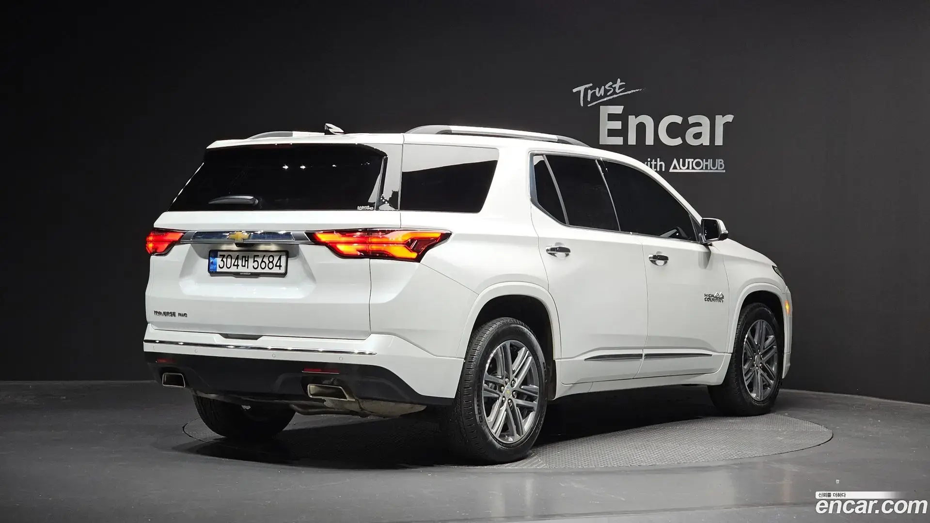 Main__Slider__Photo:Traverse Chevrolet 2022.7-1