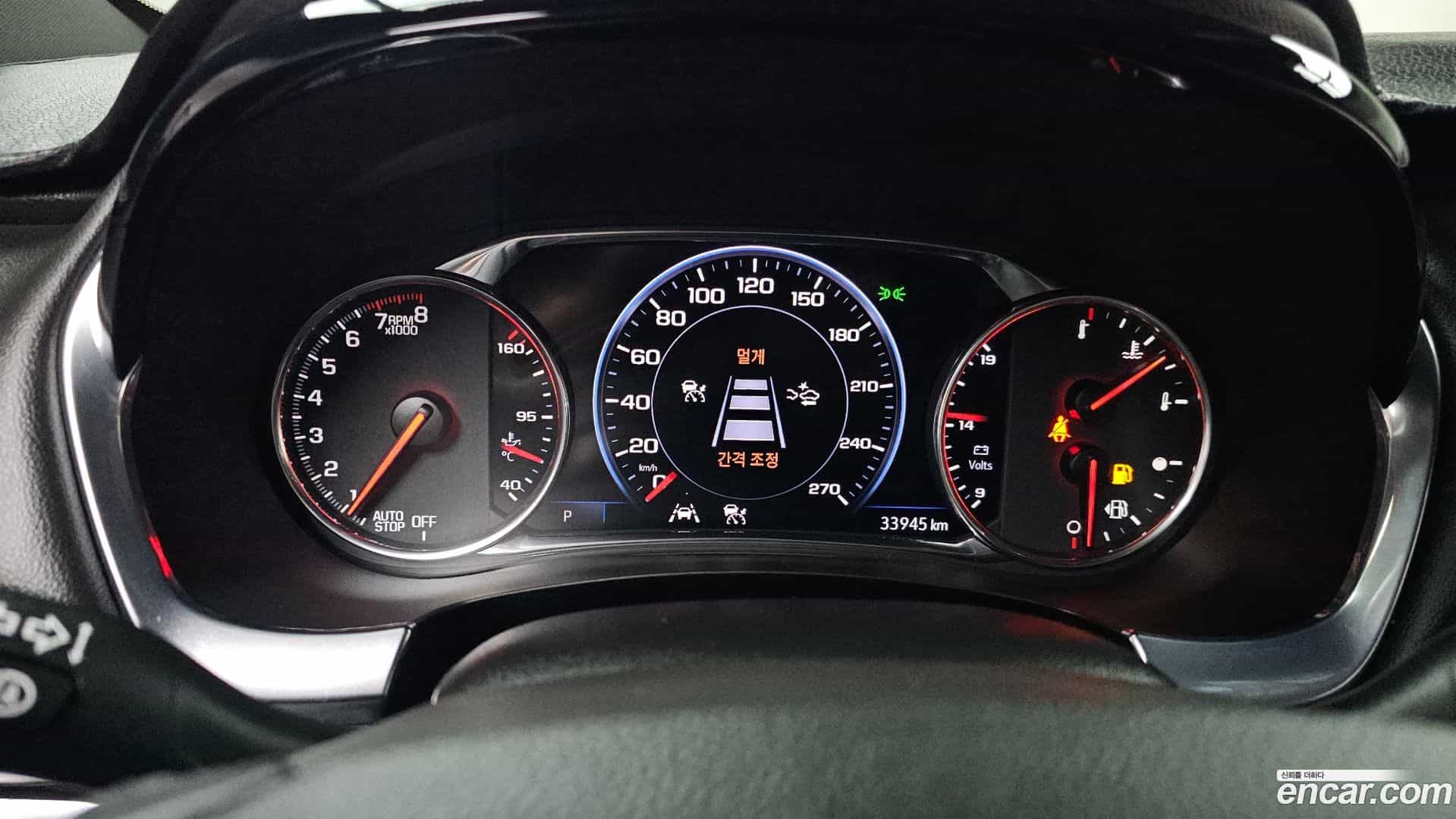 Traverse Chevrolet 2022.7-INNER-008