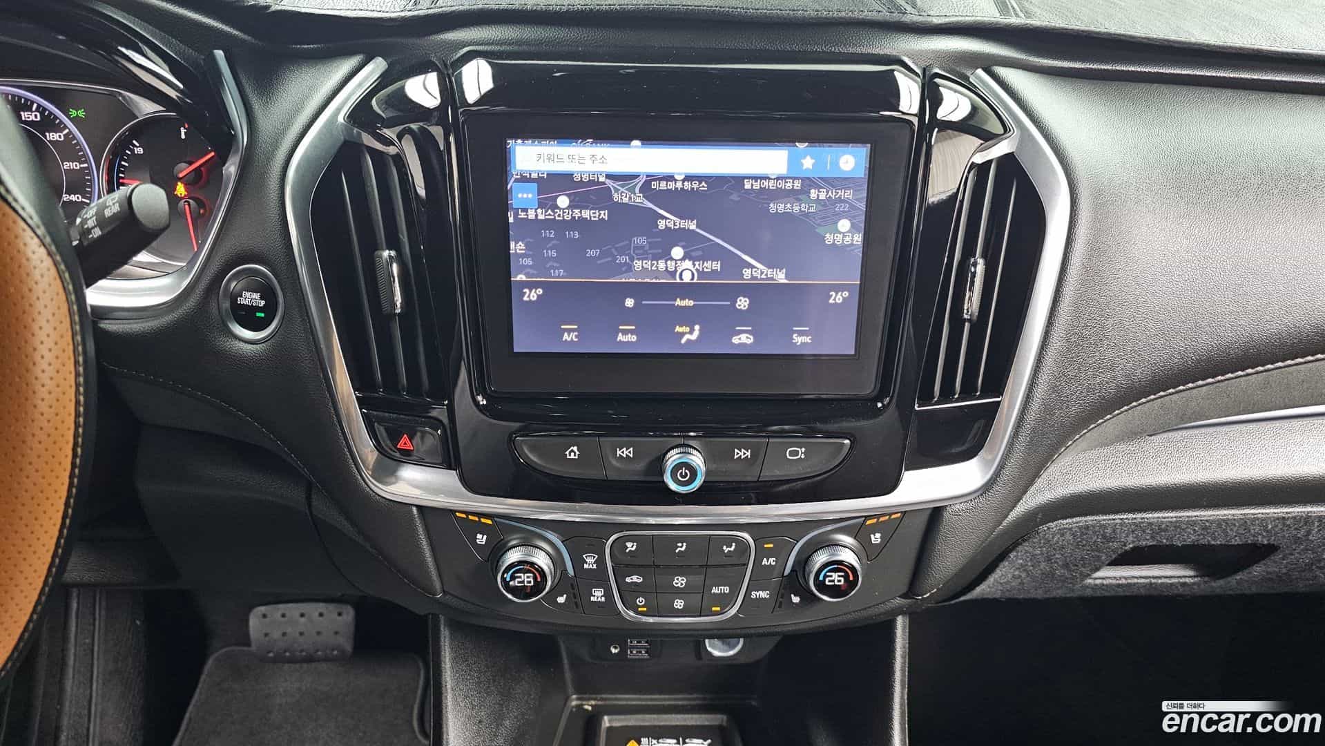Traverse Chevrolet 2022.7-OPTION-018