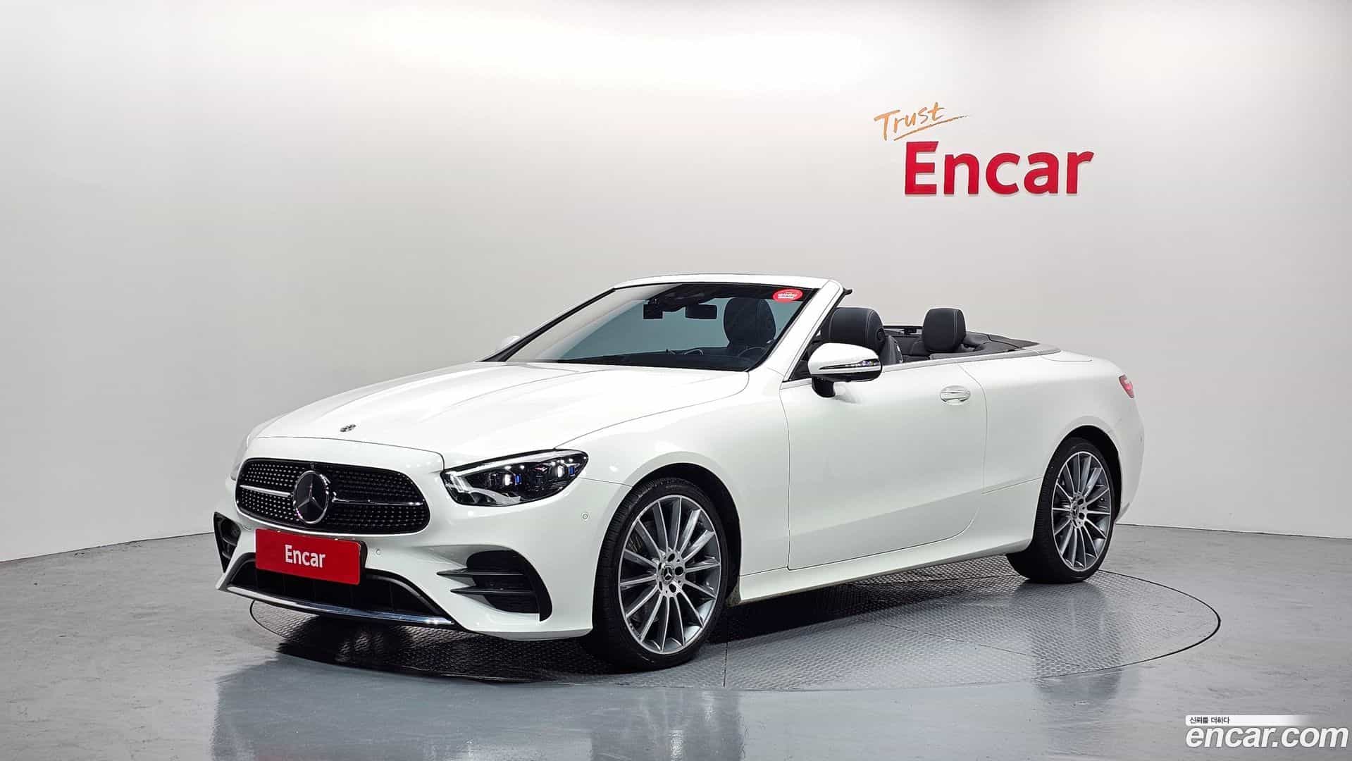 E-Class Mercedes-Benz 2021.2-OUTER-001
