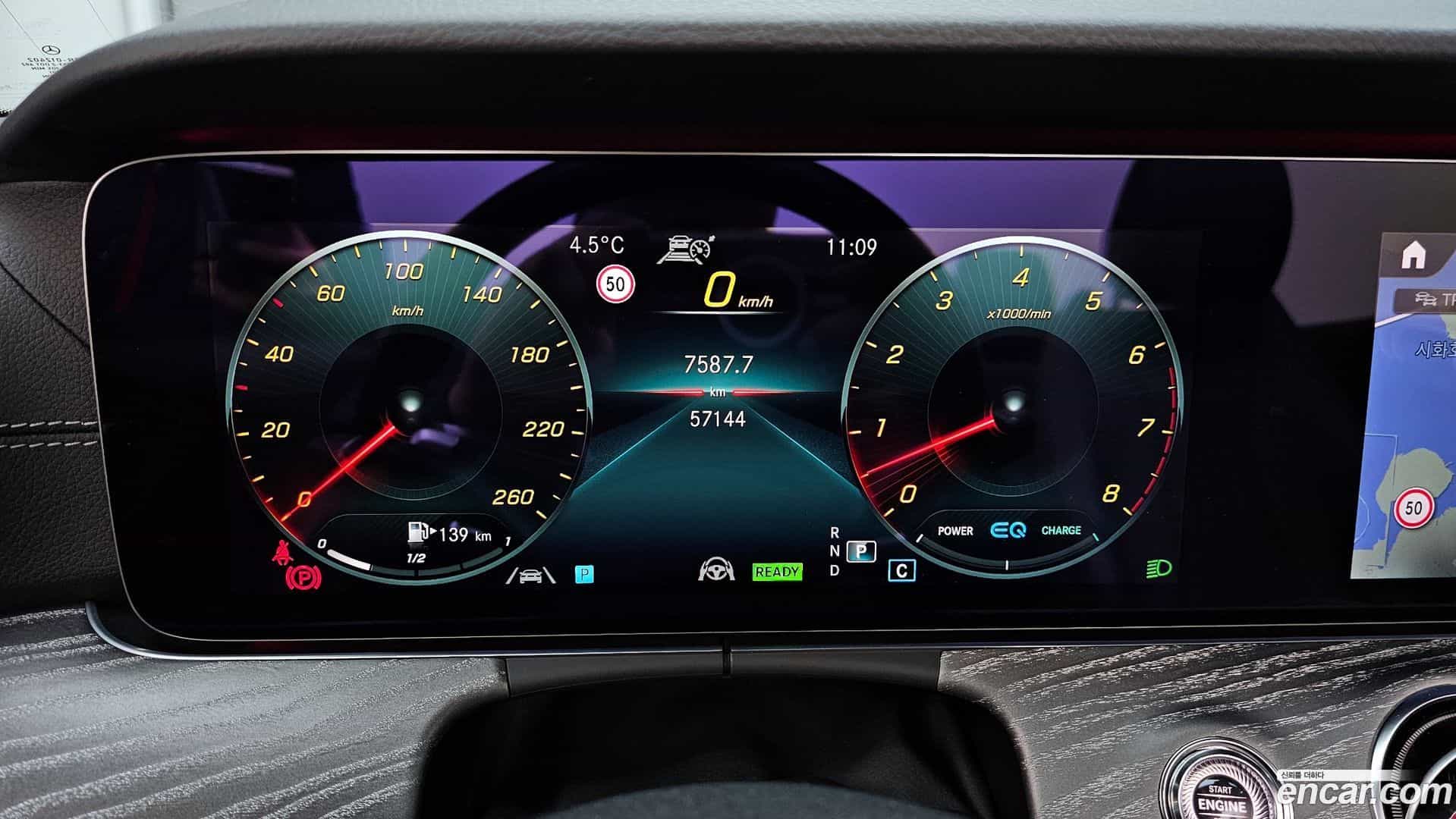 E-Class Mercedes-Benz 2021.2-INNER-008