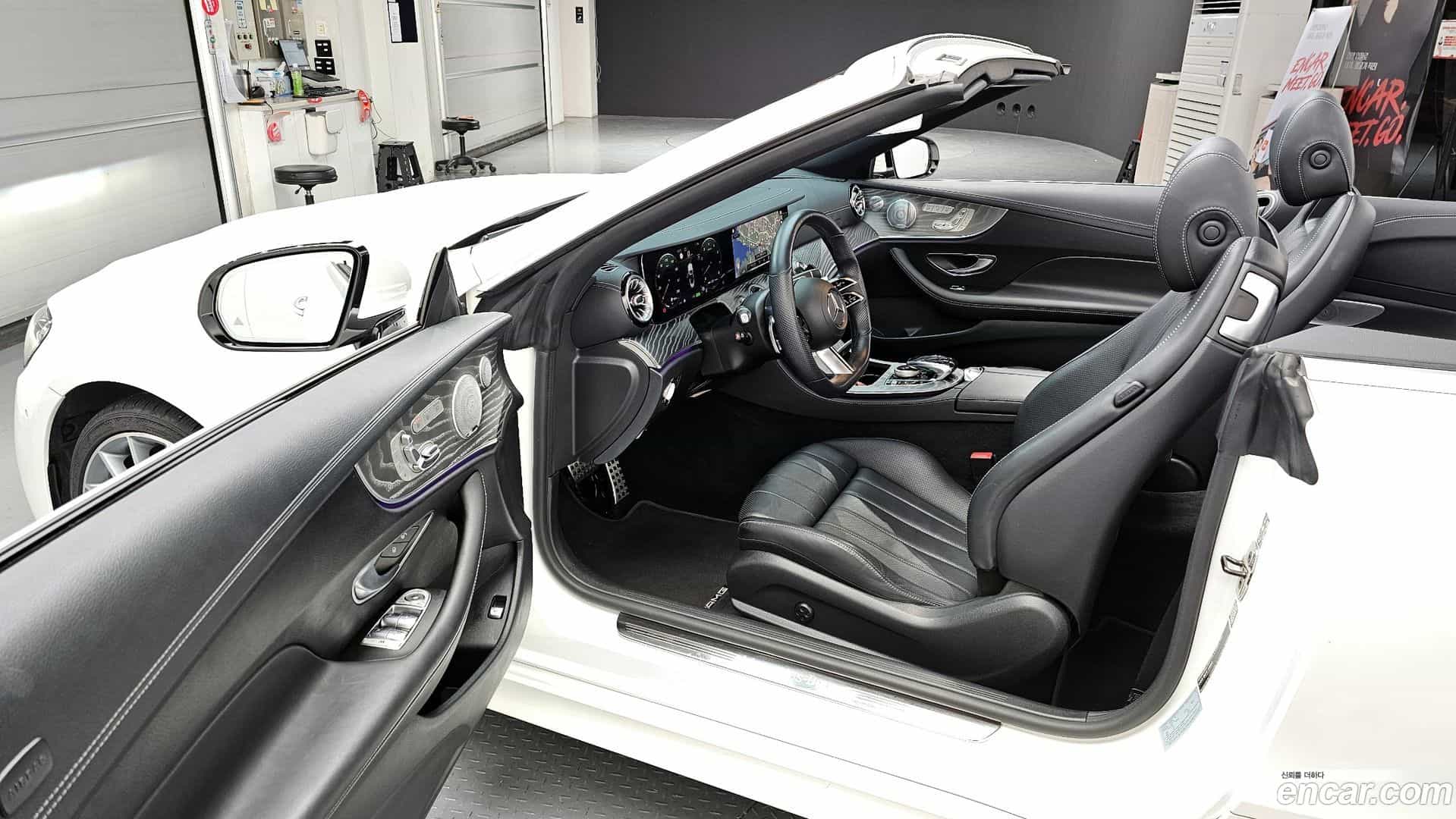 E-Class Mercedes-Benz 2021.2-INNER-010