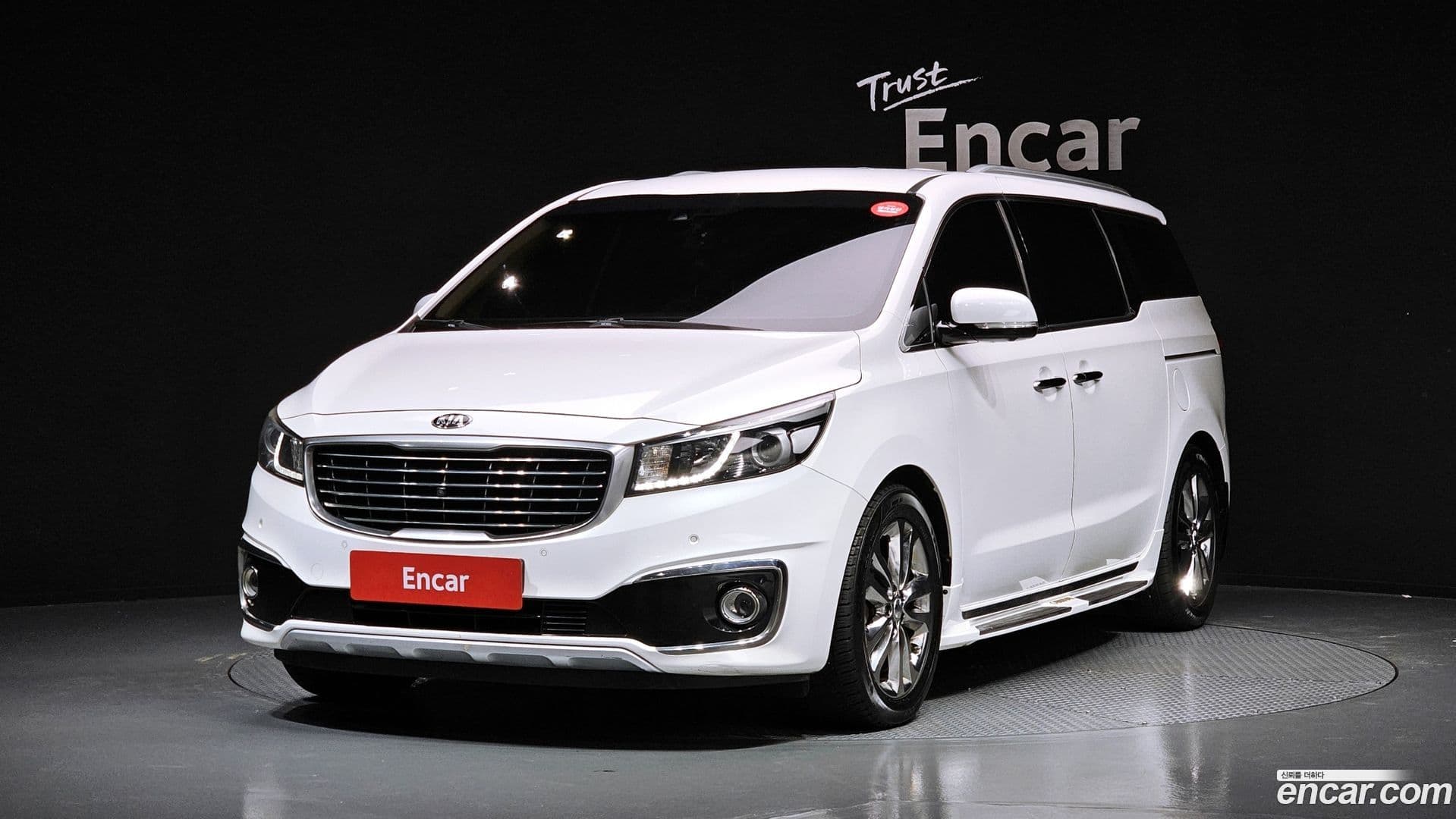 Main__Slider__Photo:Canival Kia 2017.0-0