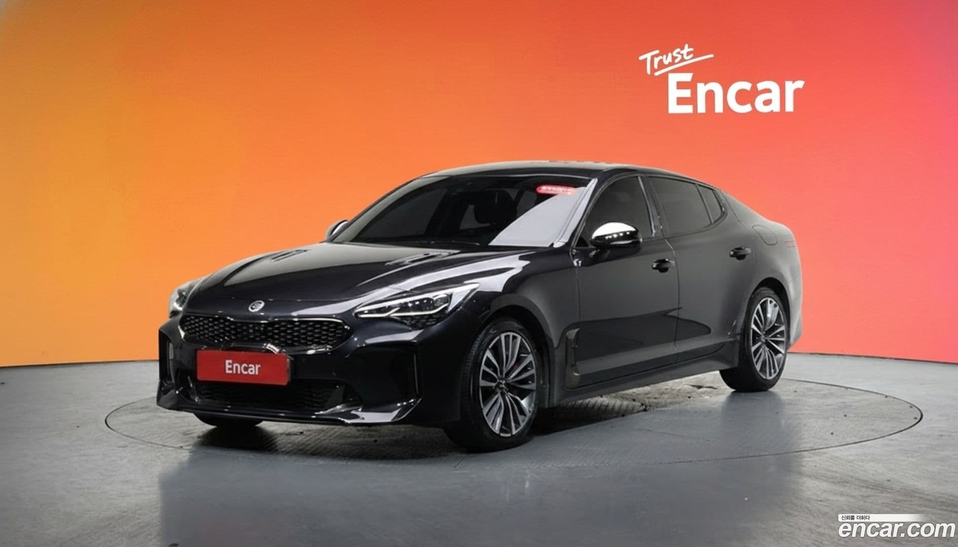 Main__Slider__Photo:Stinger Kia 2018.0-0