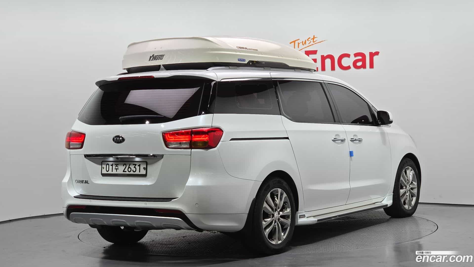 Canival Kia 2015.8-OUTER-002