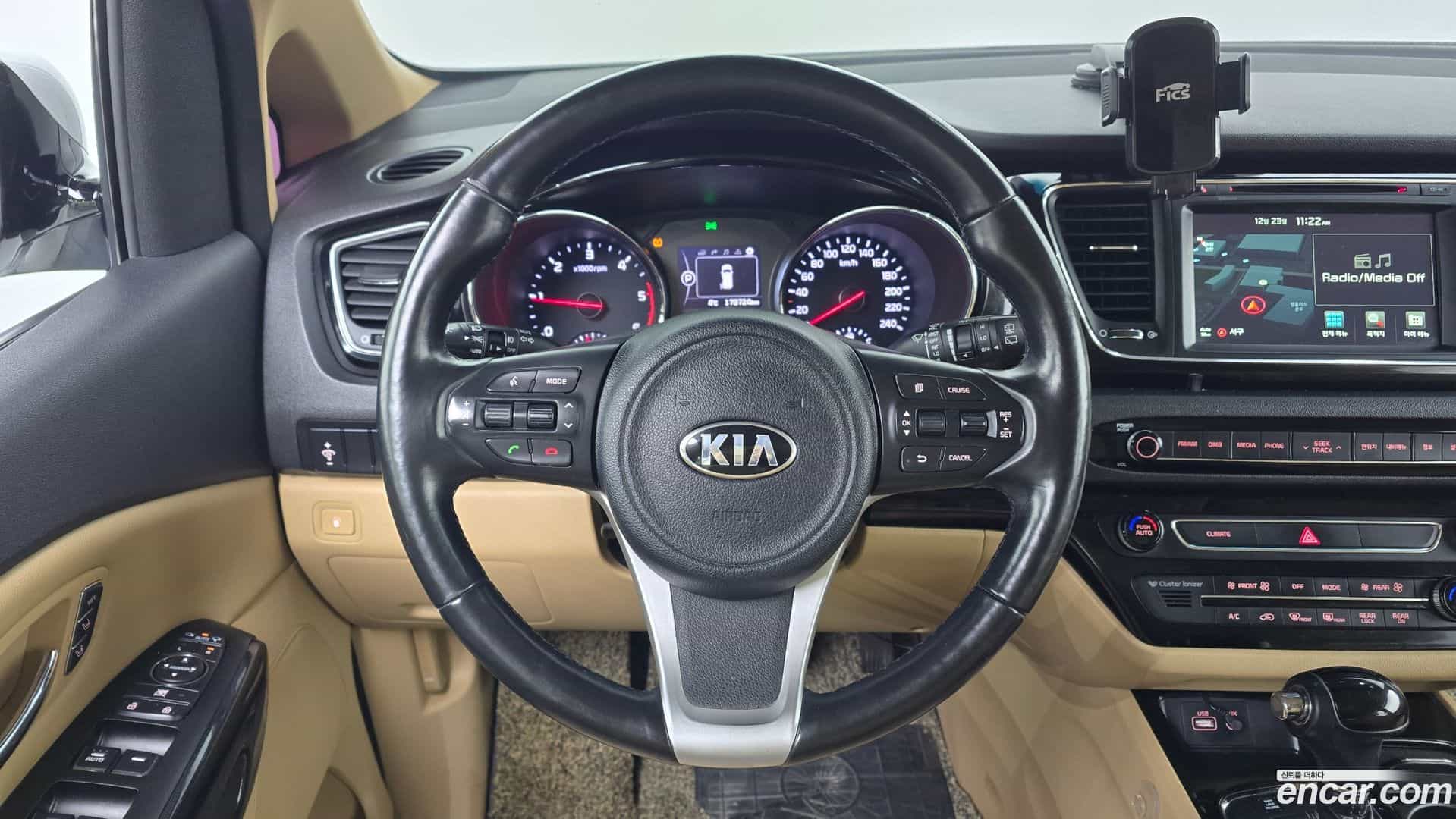Canival Kia 2015.8-OPTION-017