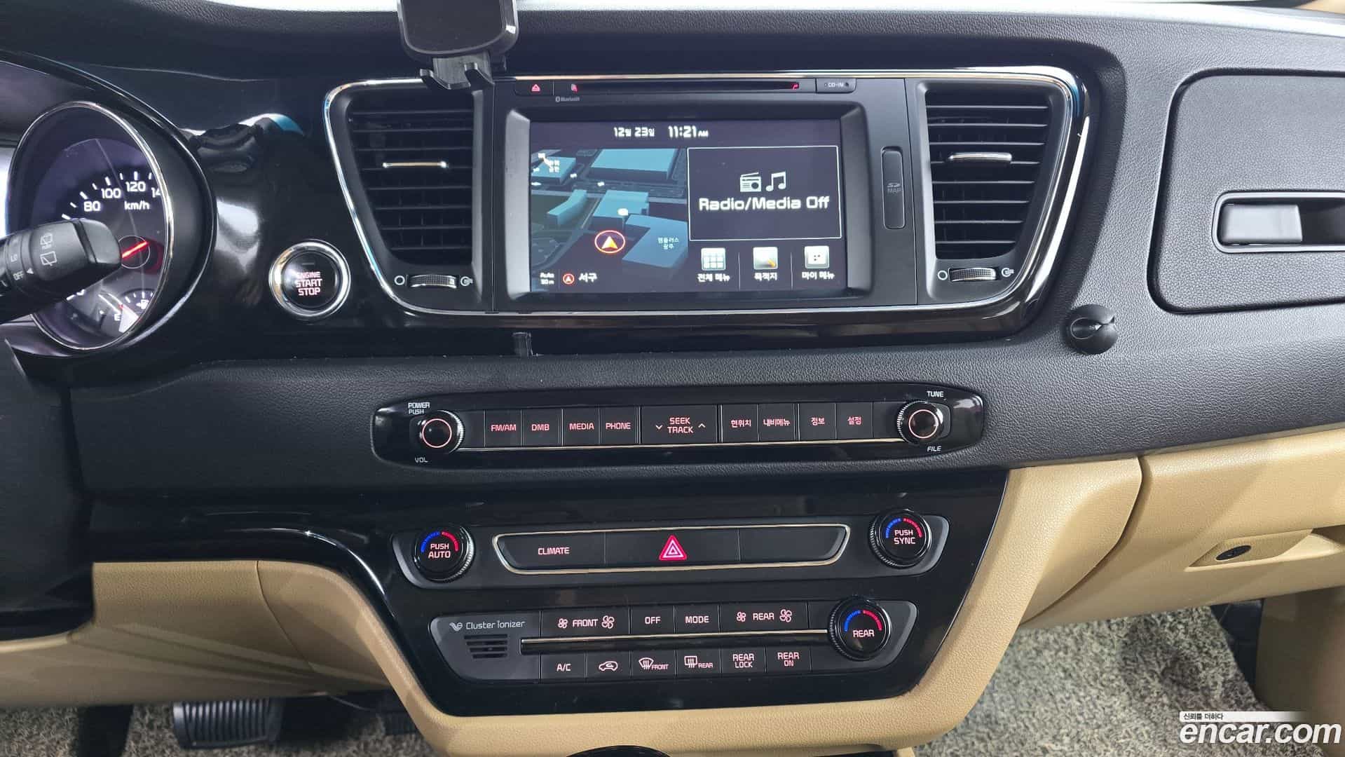 Canival Kia 2015.8-OPTION-018
