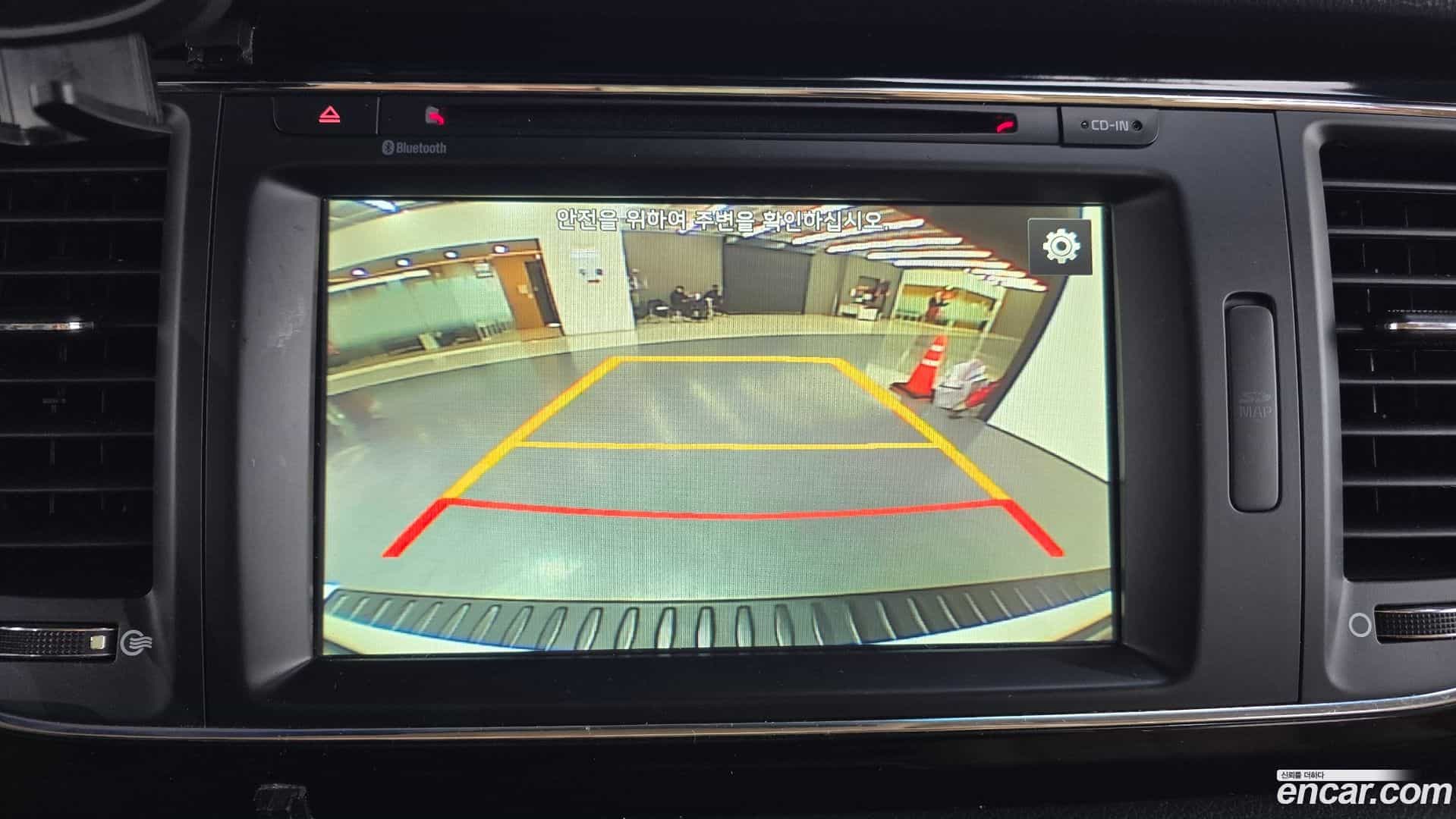 Canival Kia 2015.8-OPTION-019
