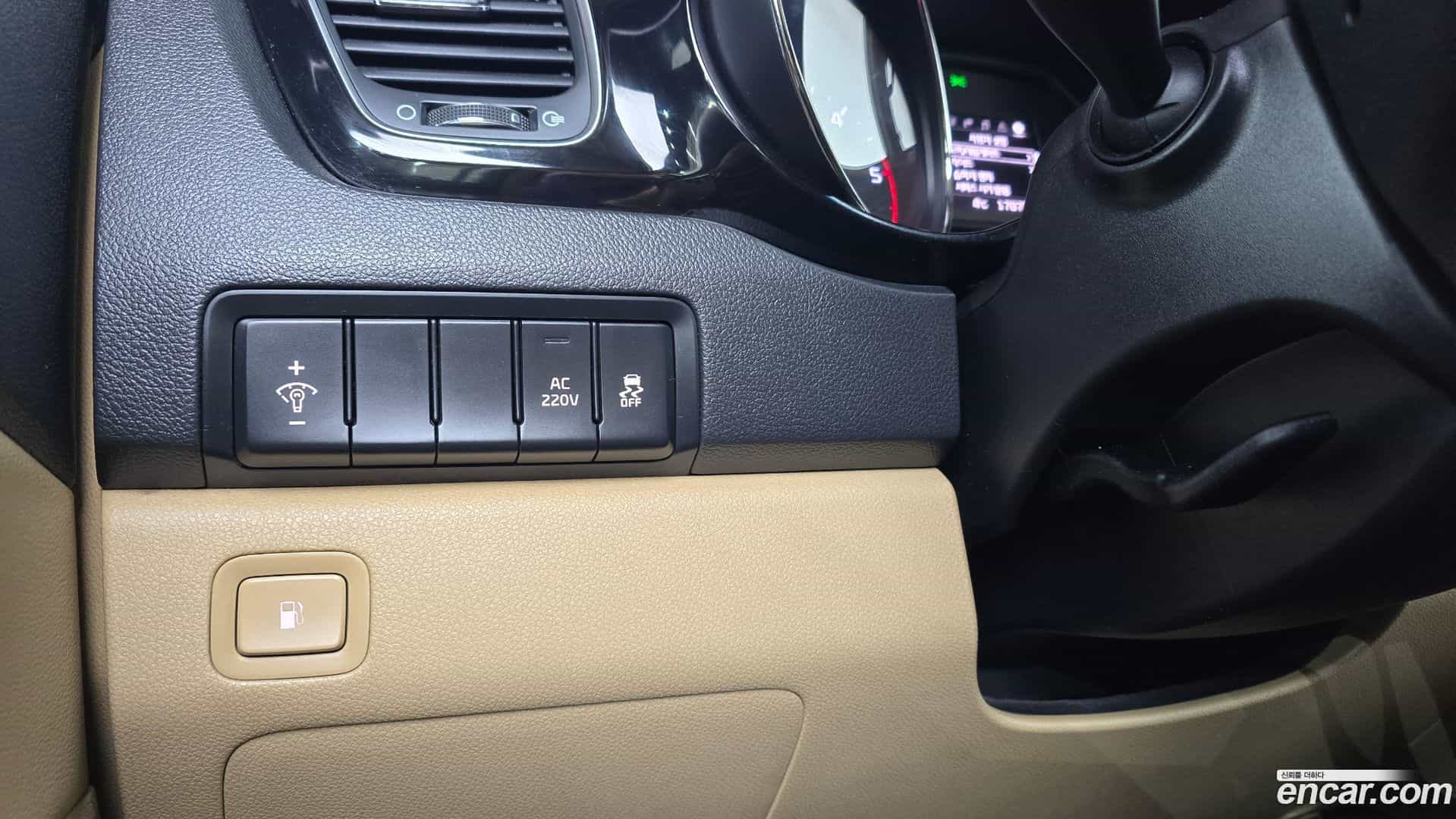 Canival Kia 2015.8-OPTION-020