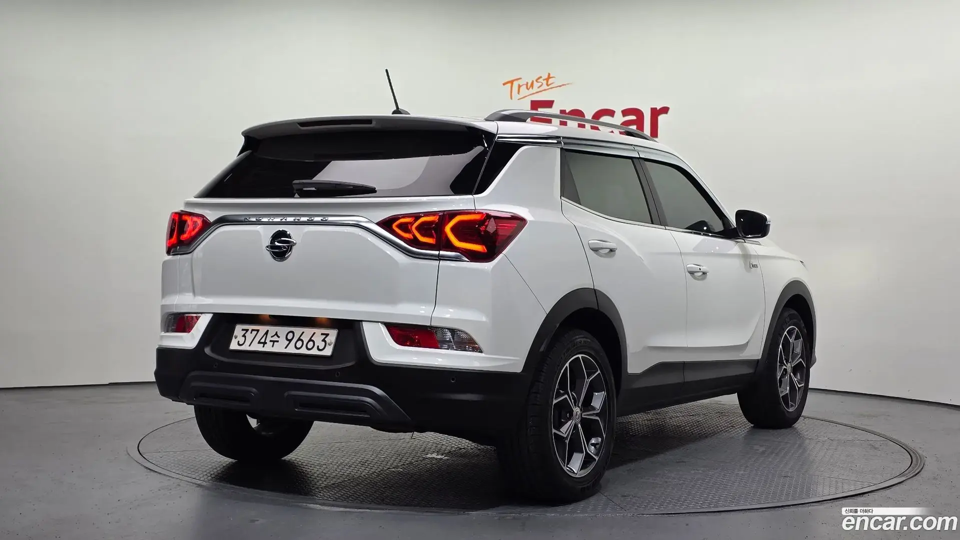 Main__Slider__Photo:KORANDO KG Mobility 2021.10-1