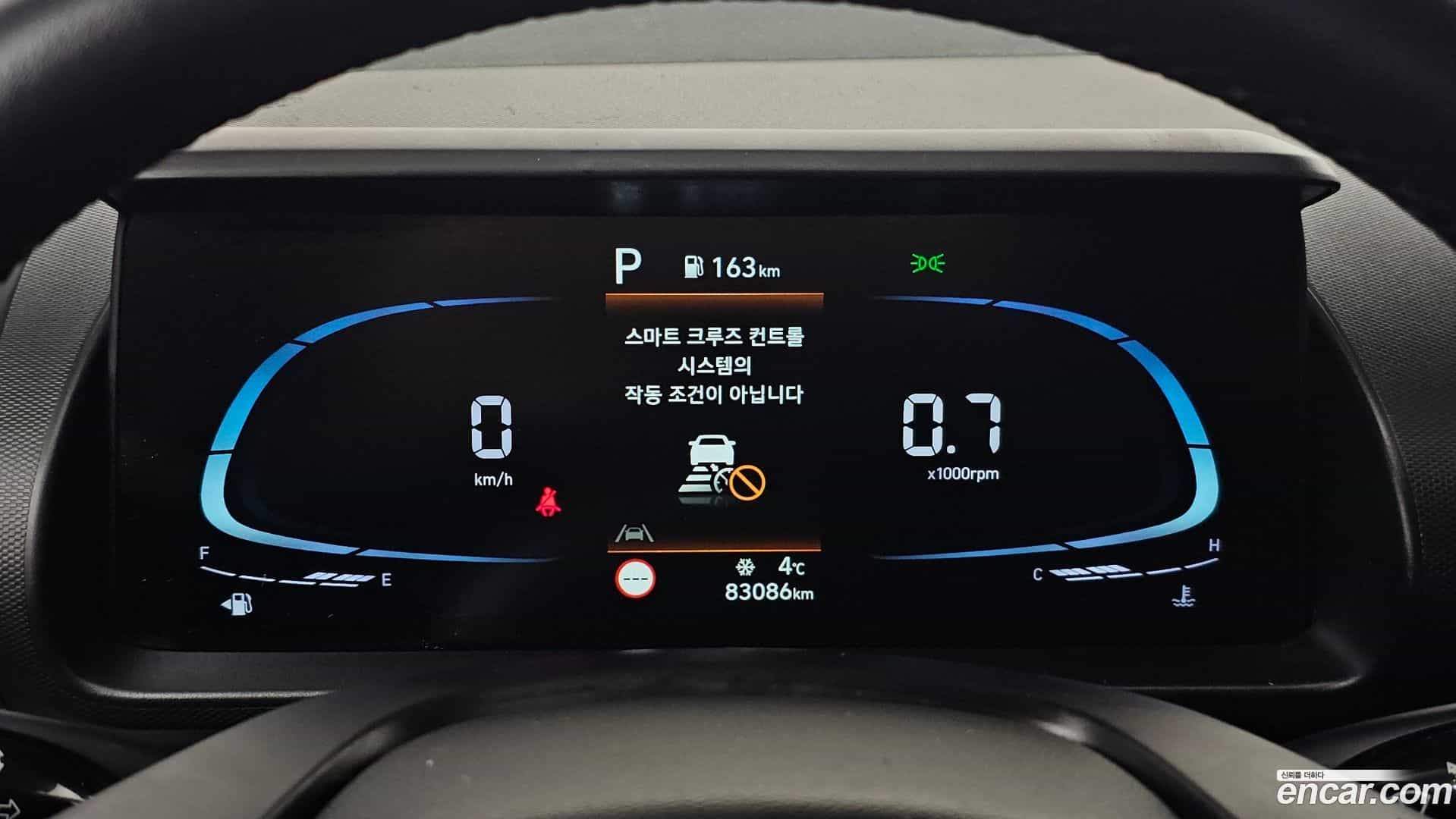 Casper Hyundai 2021.9-INNER-008