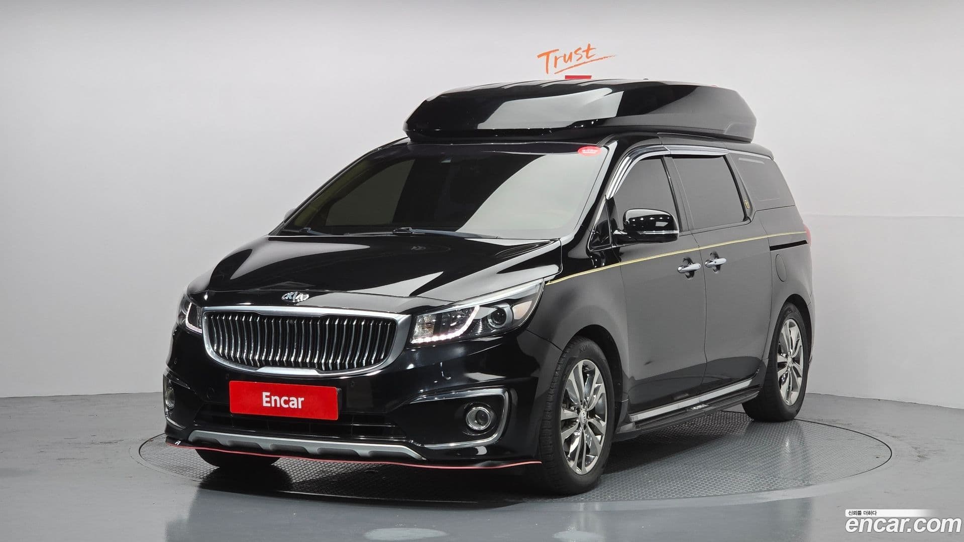 Main__Slider__Photo:Canival Kia 2016.4-0