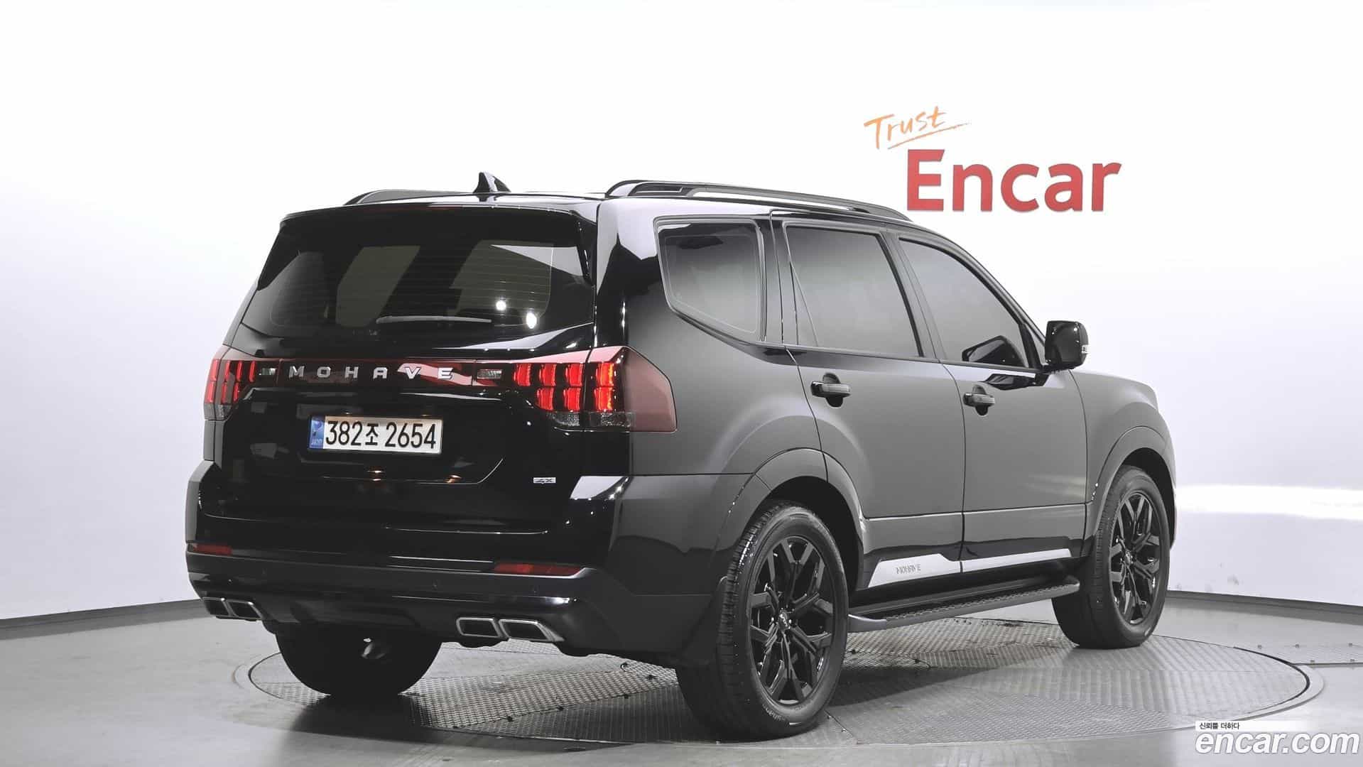 Mohave Kia 2023.1-OUTER-002