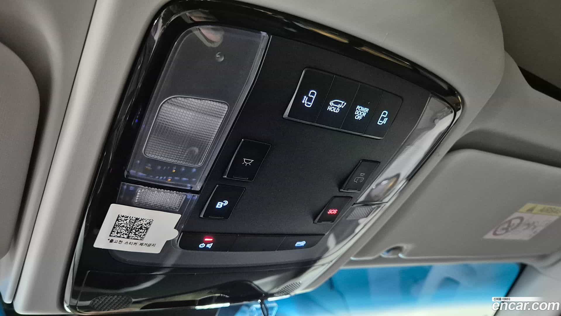 Staria Hyundai 2021.8-OPTION-022