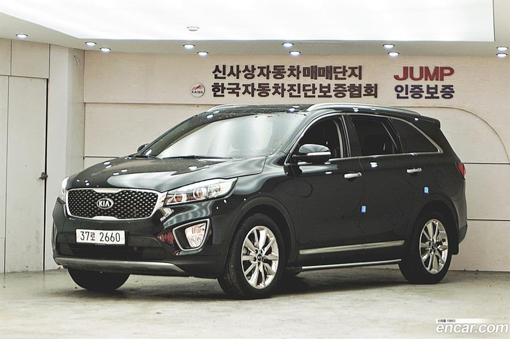 Main__Slider__Photo:Sorento Kia 2014.10-0