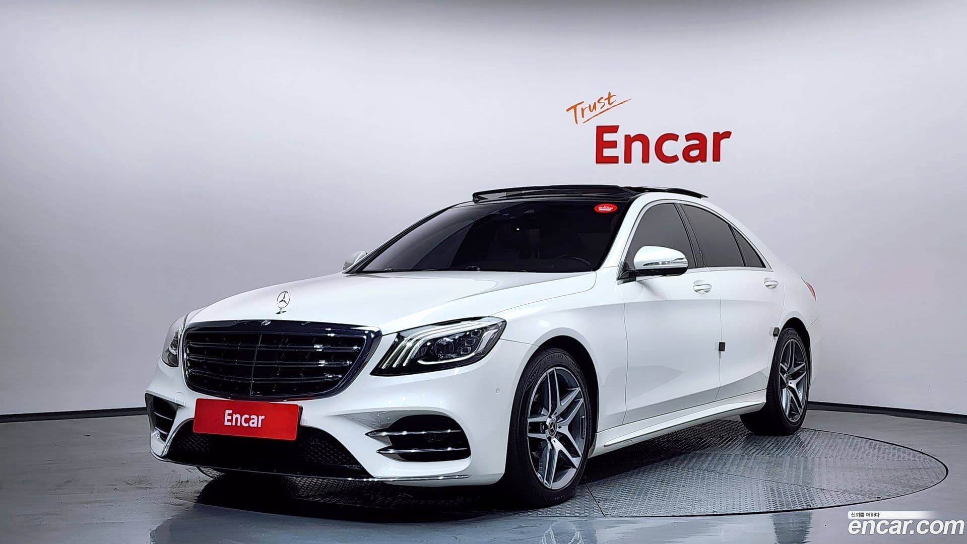 Main__Slider__Photo:S-Class Mercedes-Benz 2019.10-0