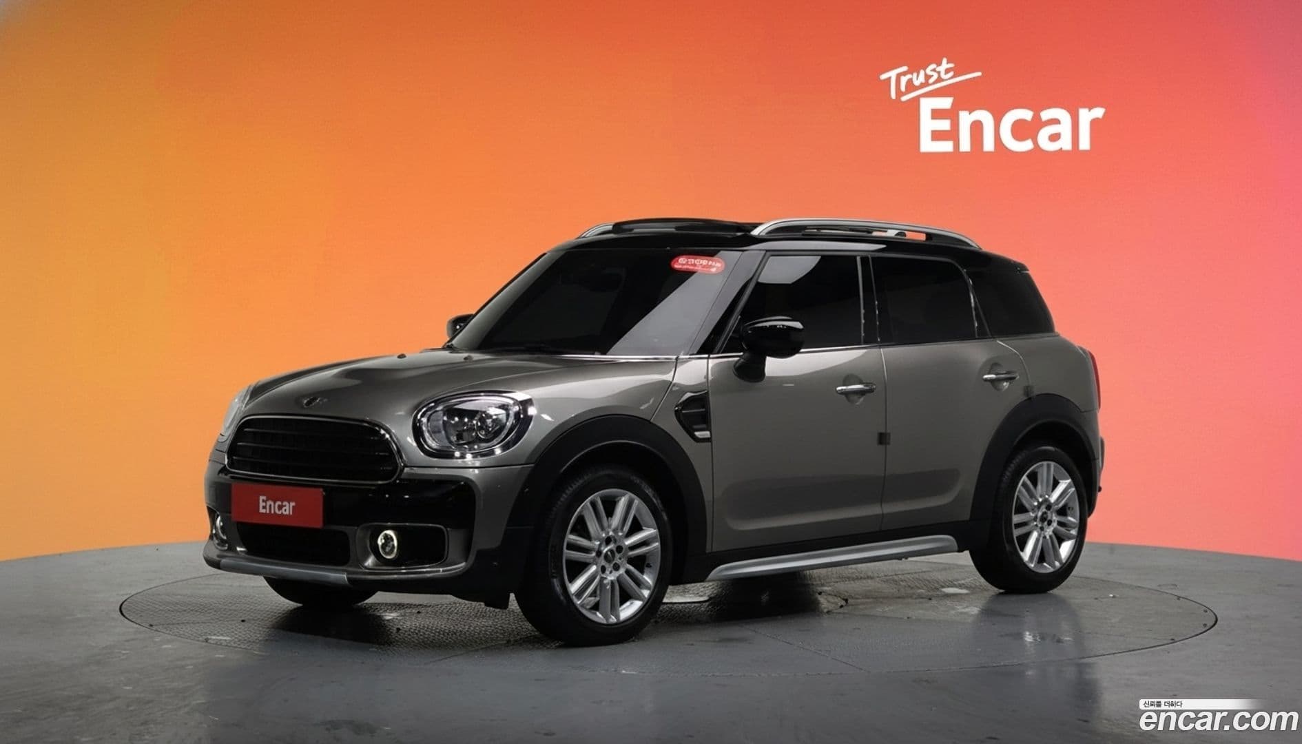 Main__Slider__Photo:Countryman Mini 2020.8-0