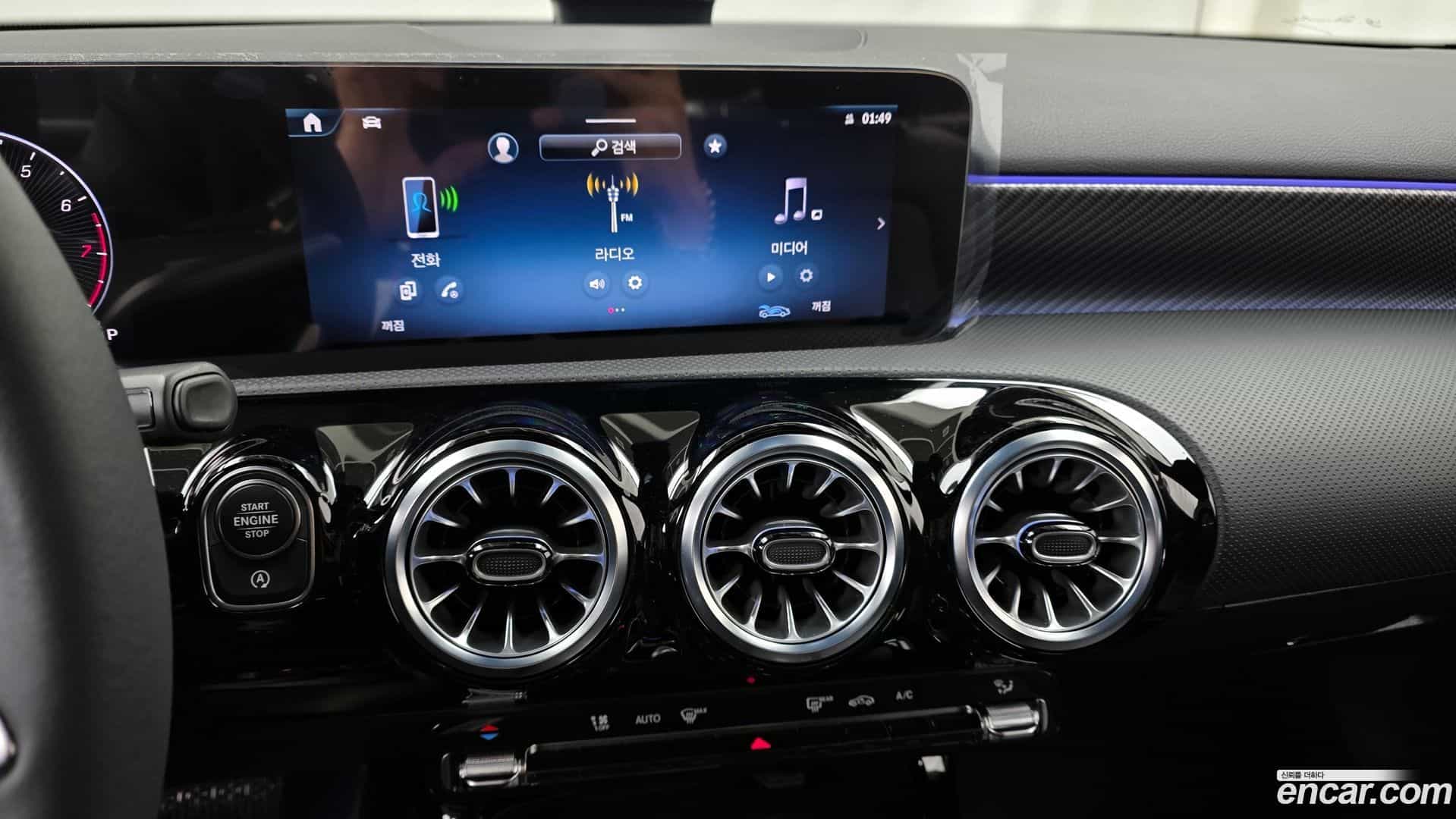 A-Class Mercedes-Benz 2025.4-OPTION-018