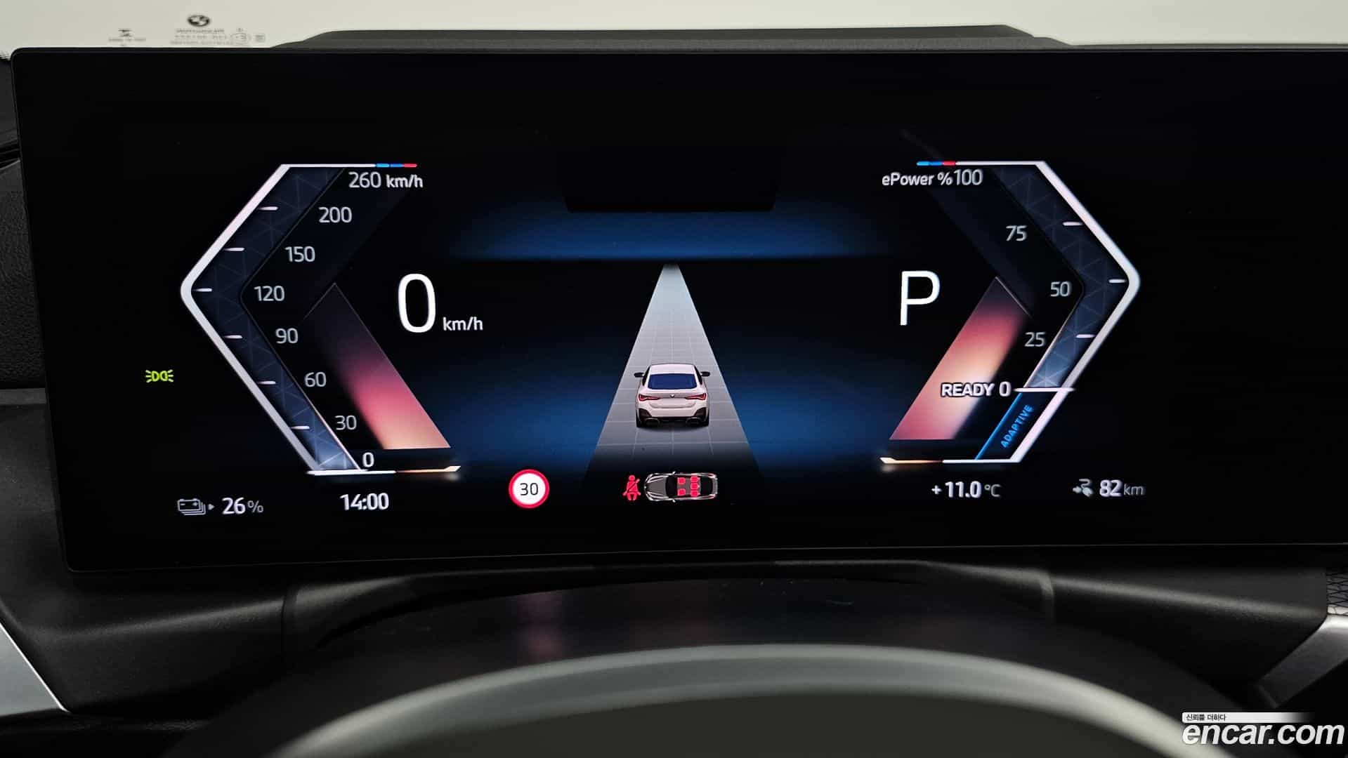 i4 BMW 2022.3-INNER-008