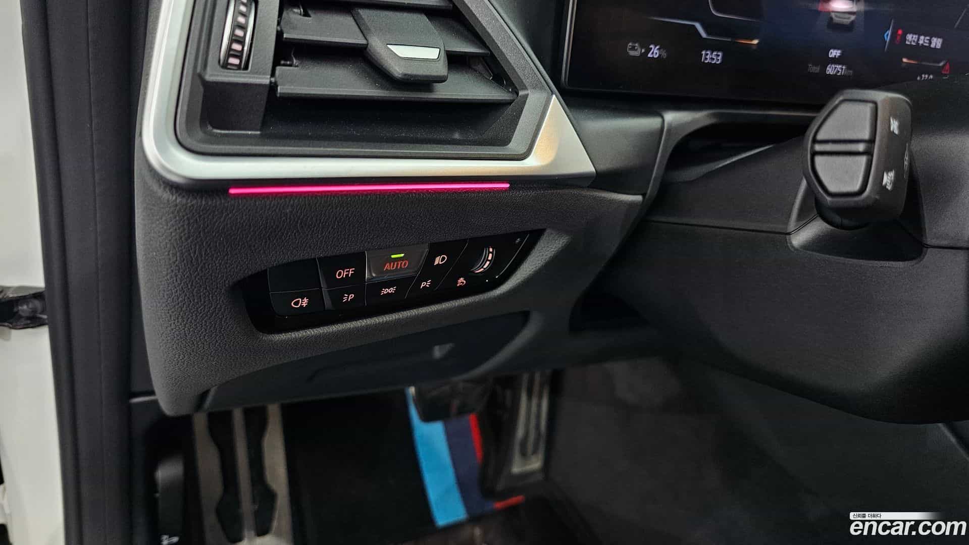 i4 BMW 2022.3-OPTION-020