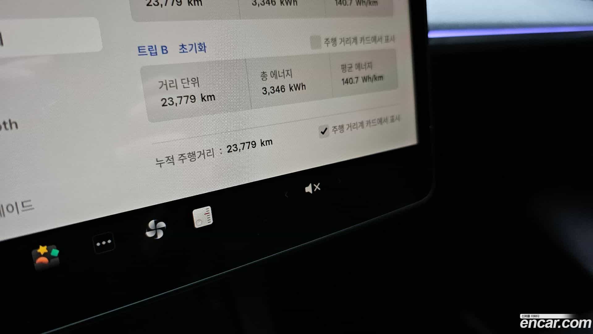 Model Y Tesla 2024.2-INNER-008