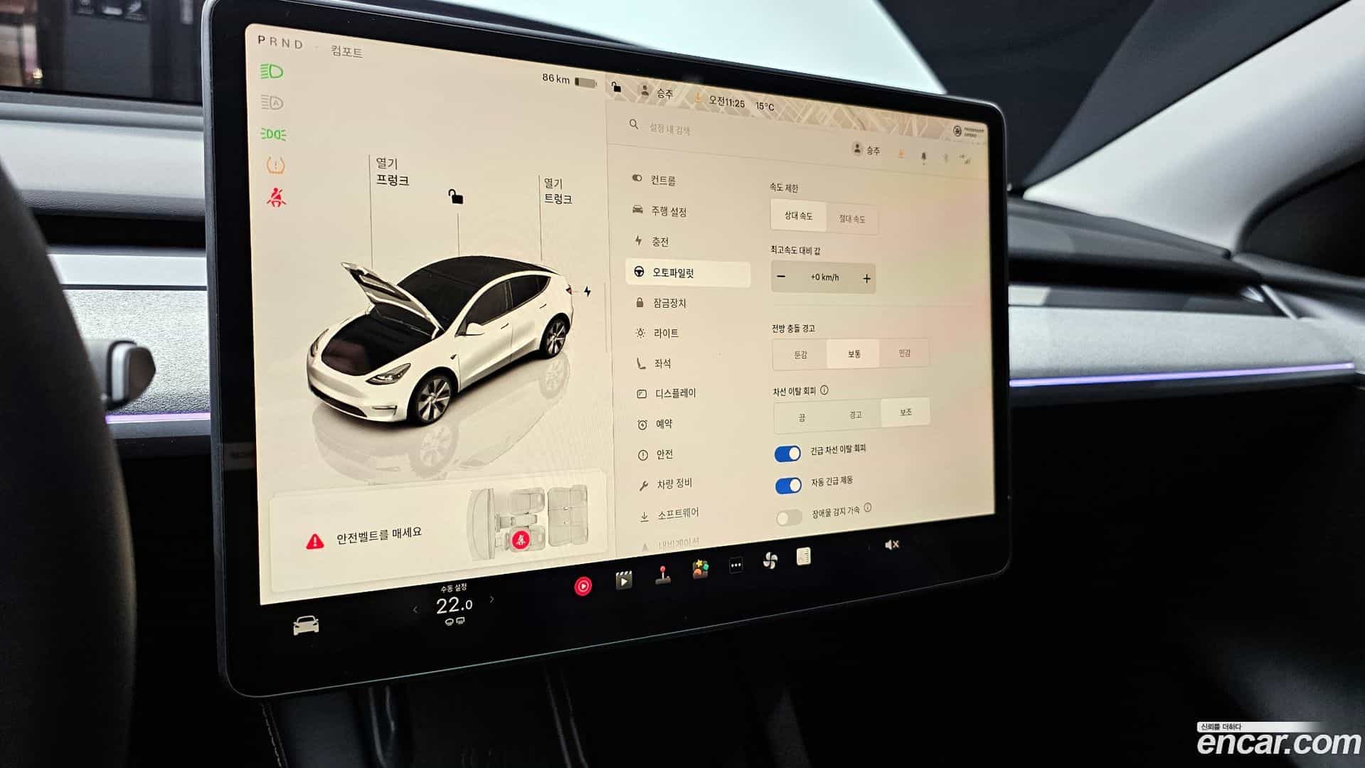 Model Y Tesla 2024.2-OPTION-018