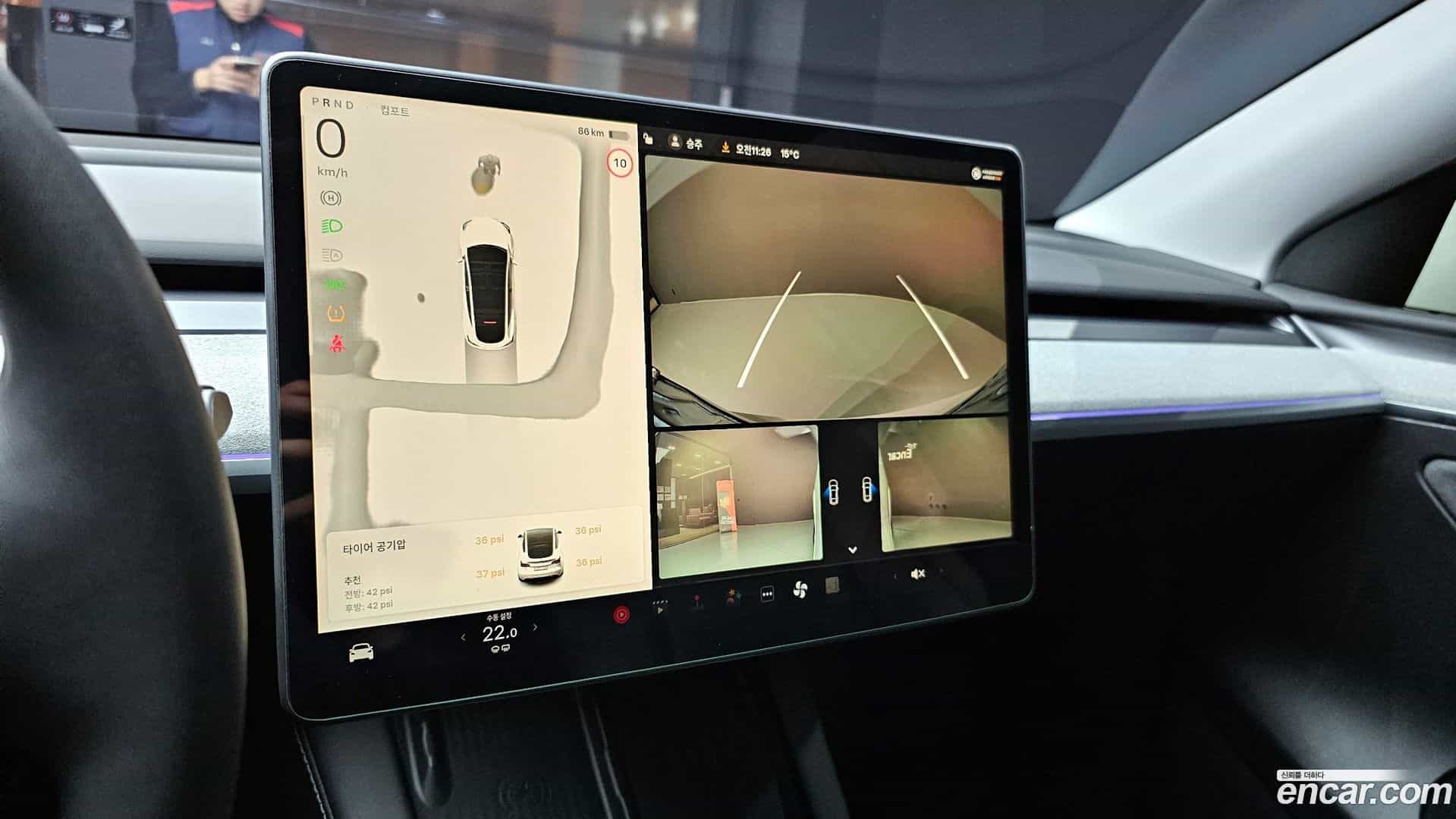 Model Y Tesla 2024.2-OPTION-022