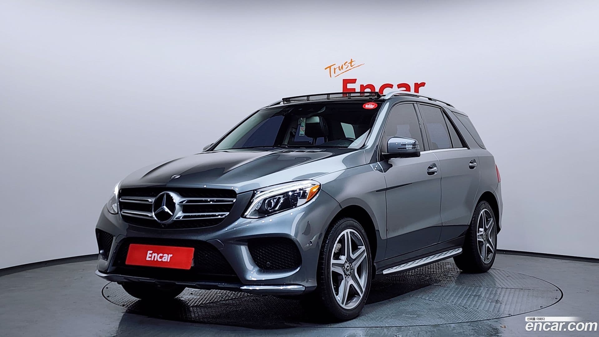 Main__Slider__Photo:GLE-Class Mercedes-Benz 2018.2-0