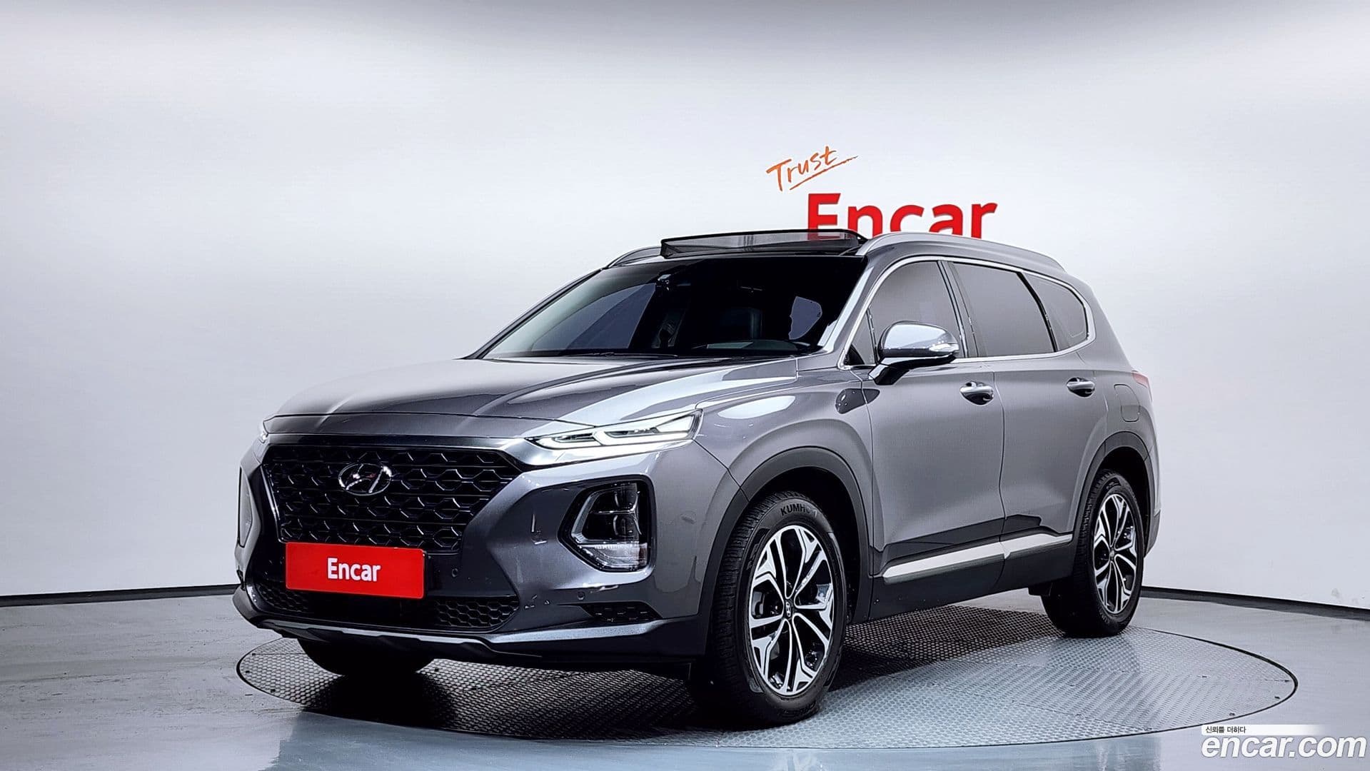 Main__Slider__Photo:Santafe Hyundai 2018.10-0