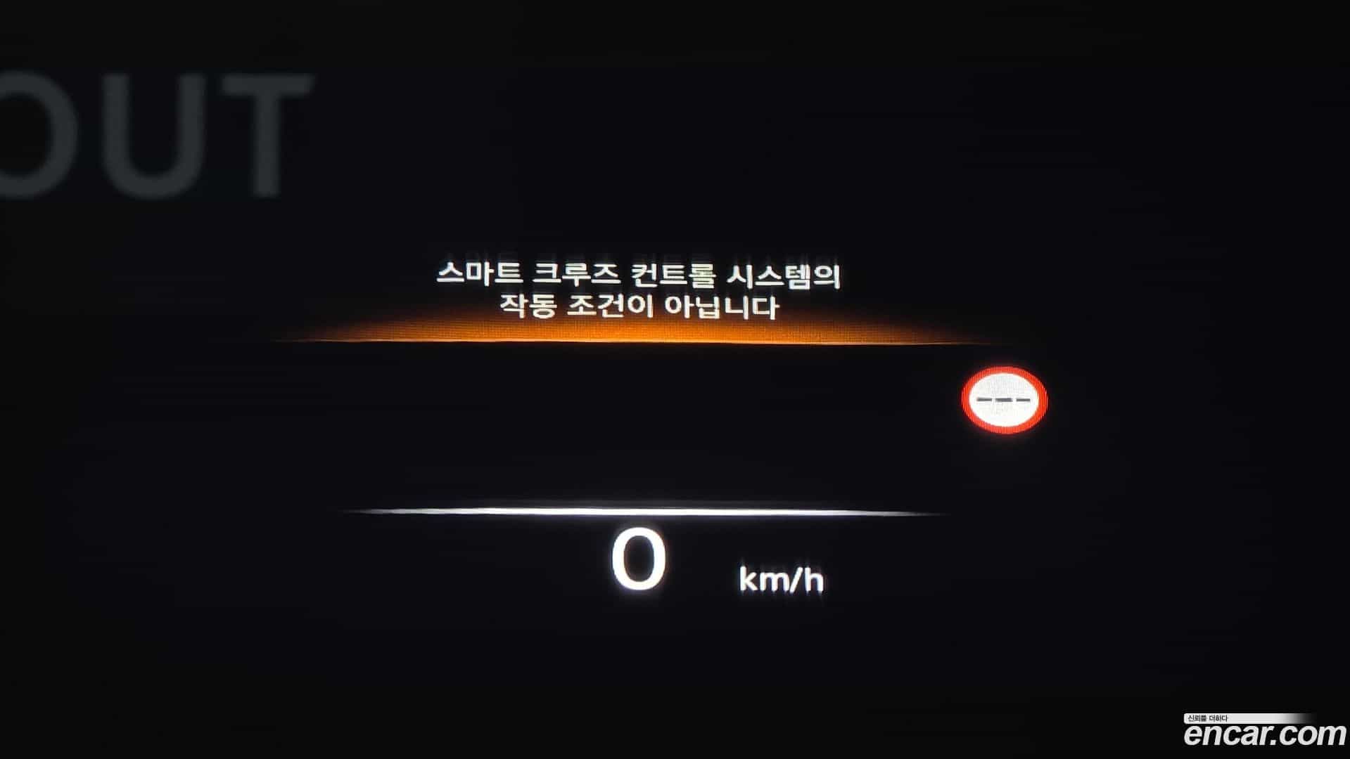 GV70 Genesis 2023.8-OPTION-021